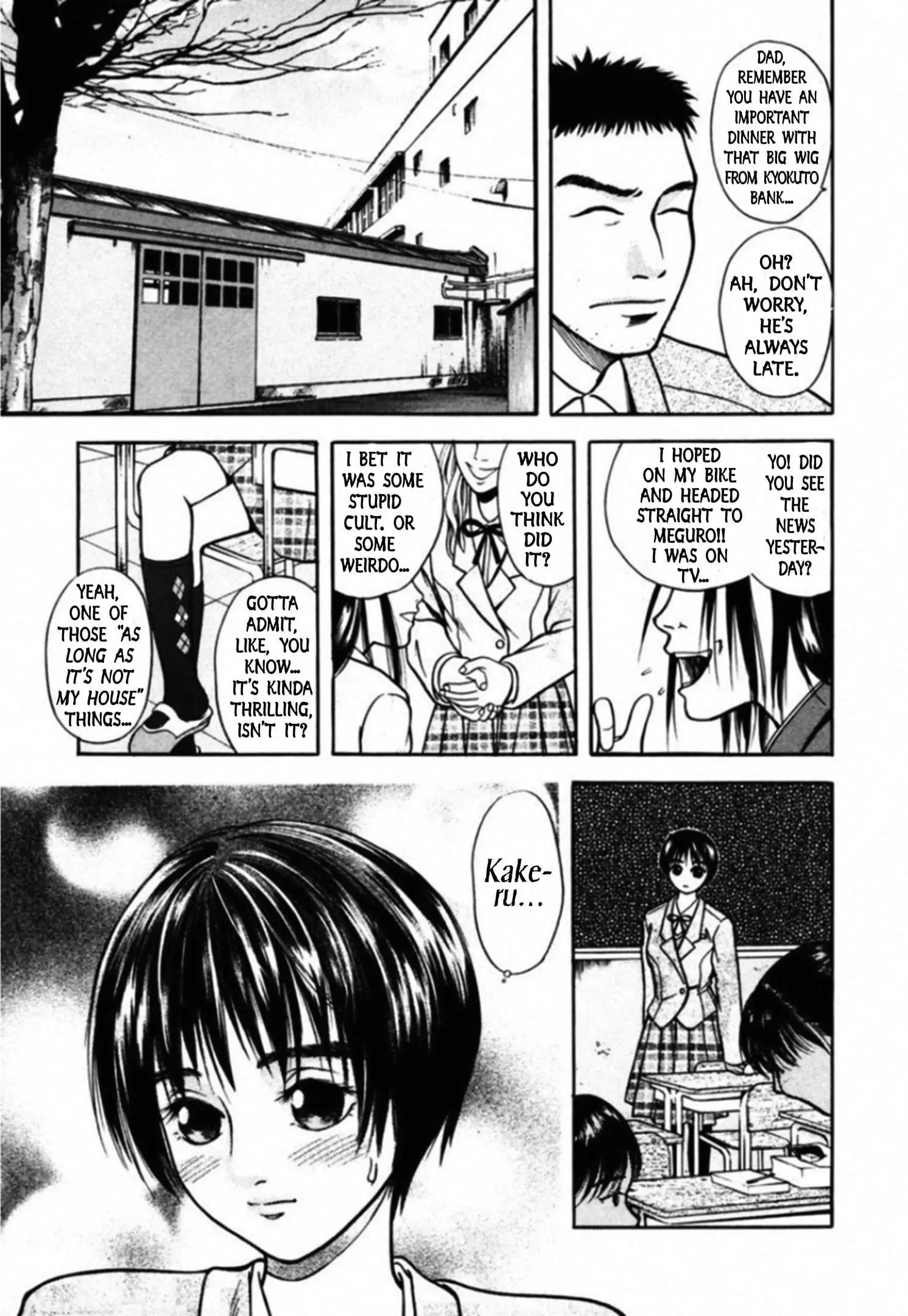 Read Kakeru Manga Online