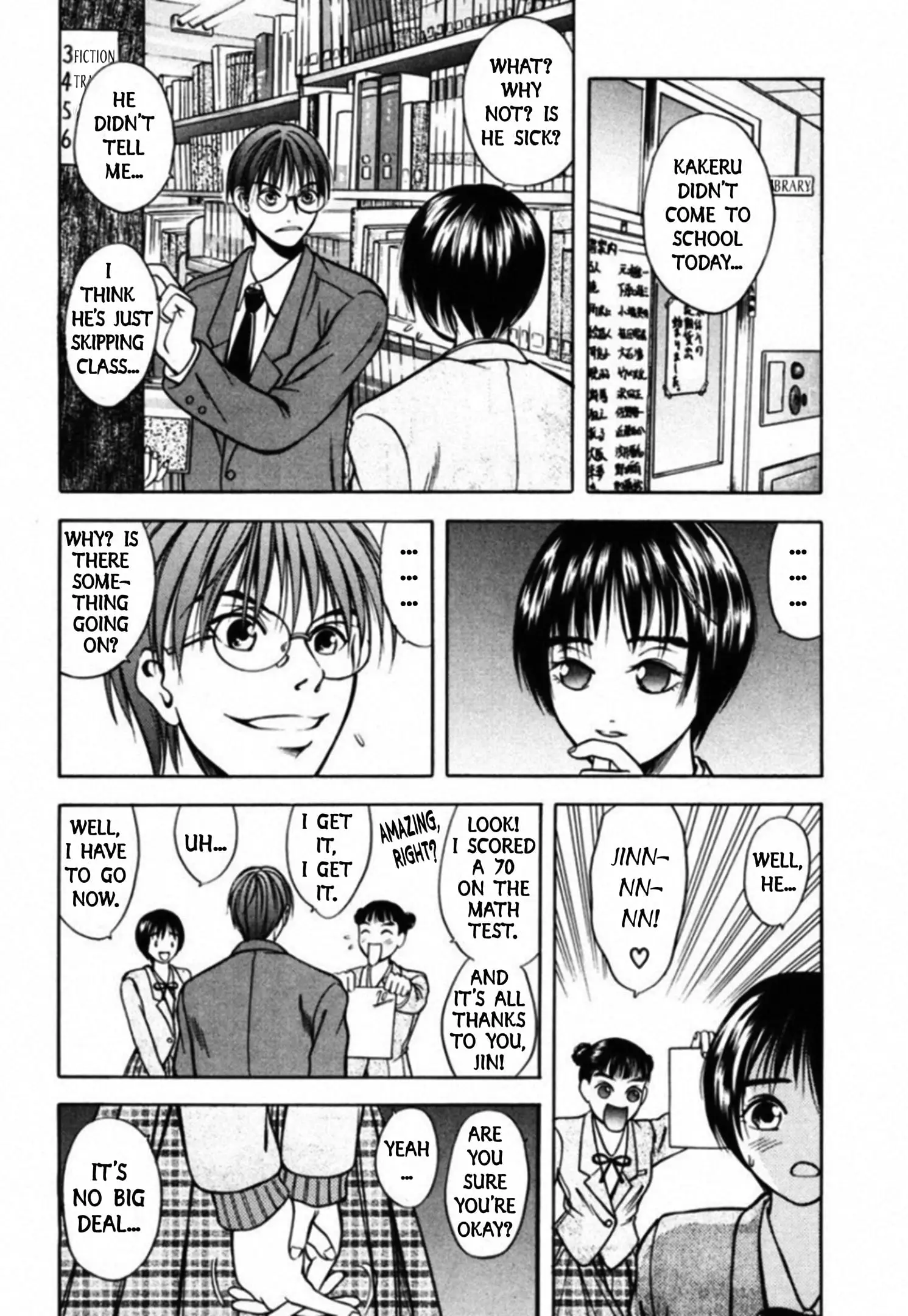 Read Kakeru Manga Online