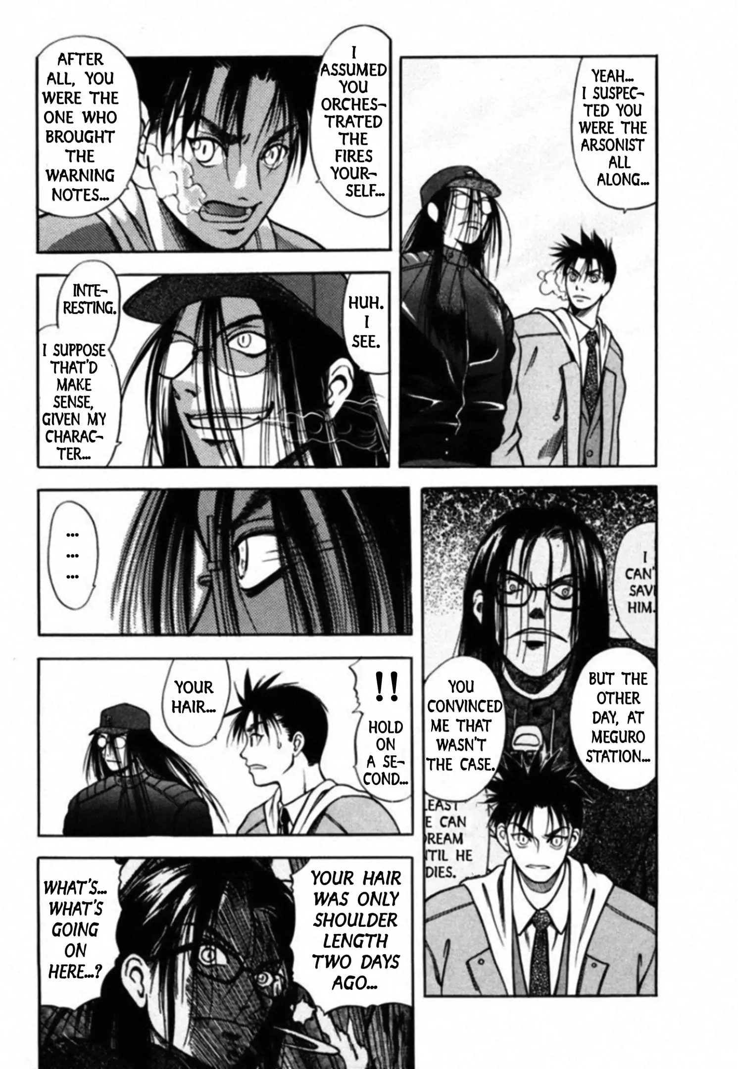 Read Kakeru Manga Online