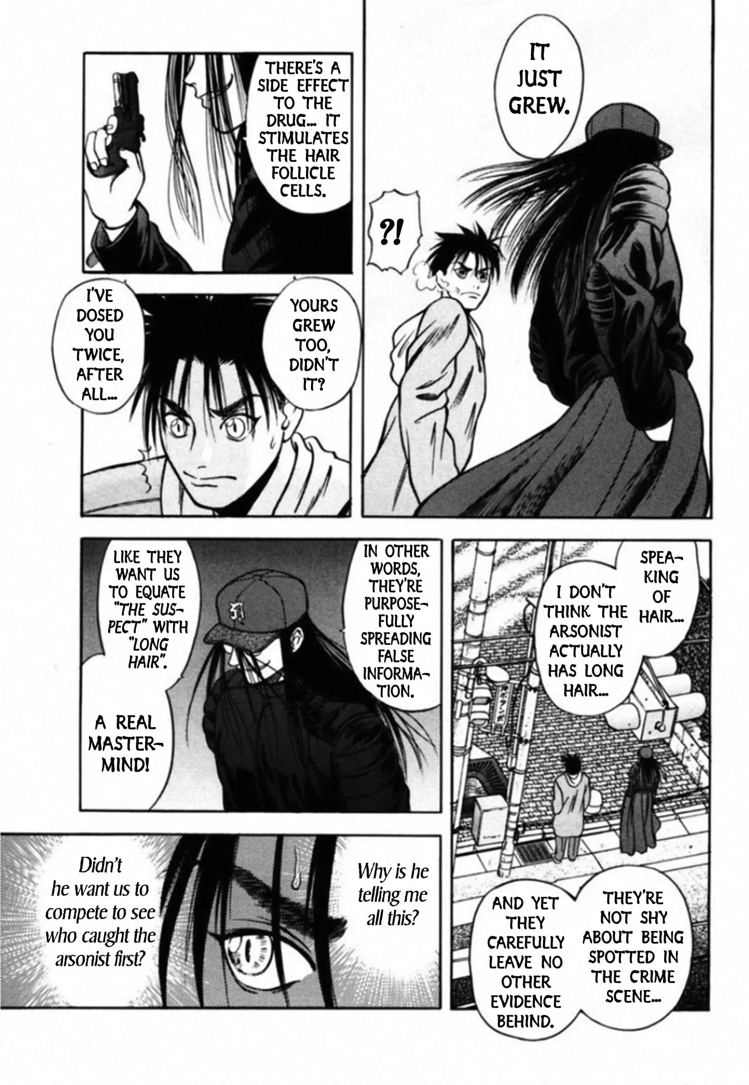 Read Kakeru Manga Online