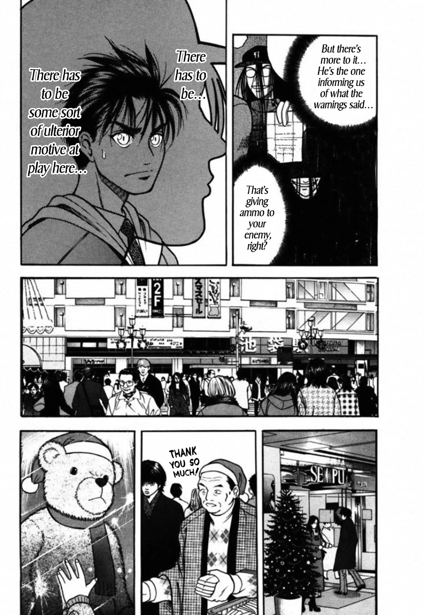 Read Kakeru Manga Online