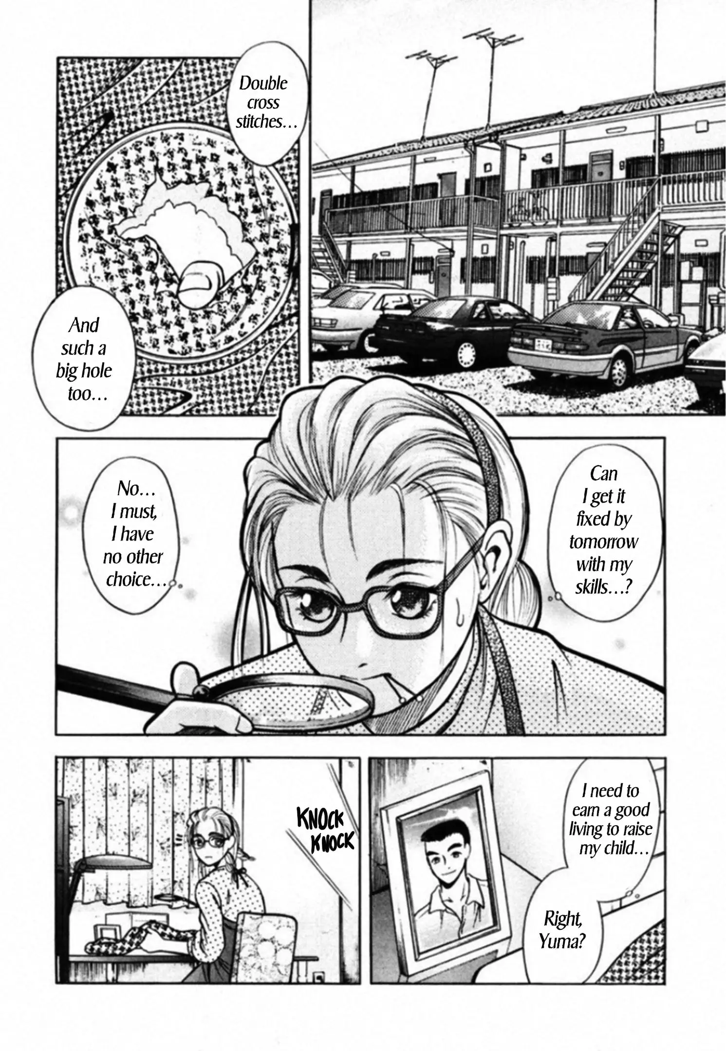 Read Kakeru Manga Online