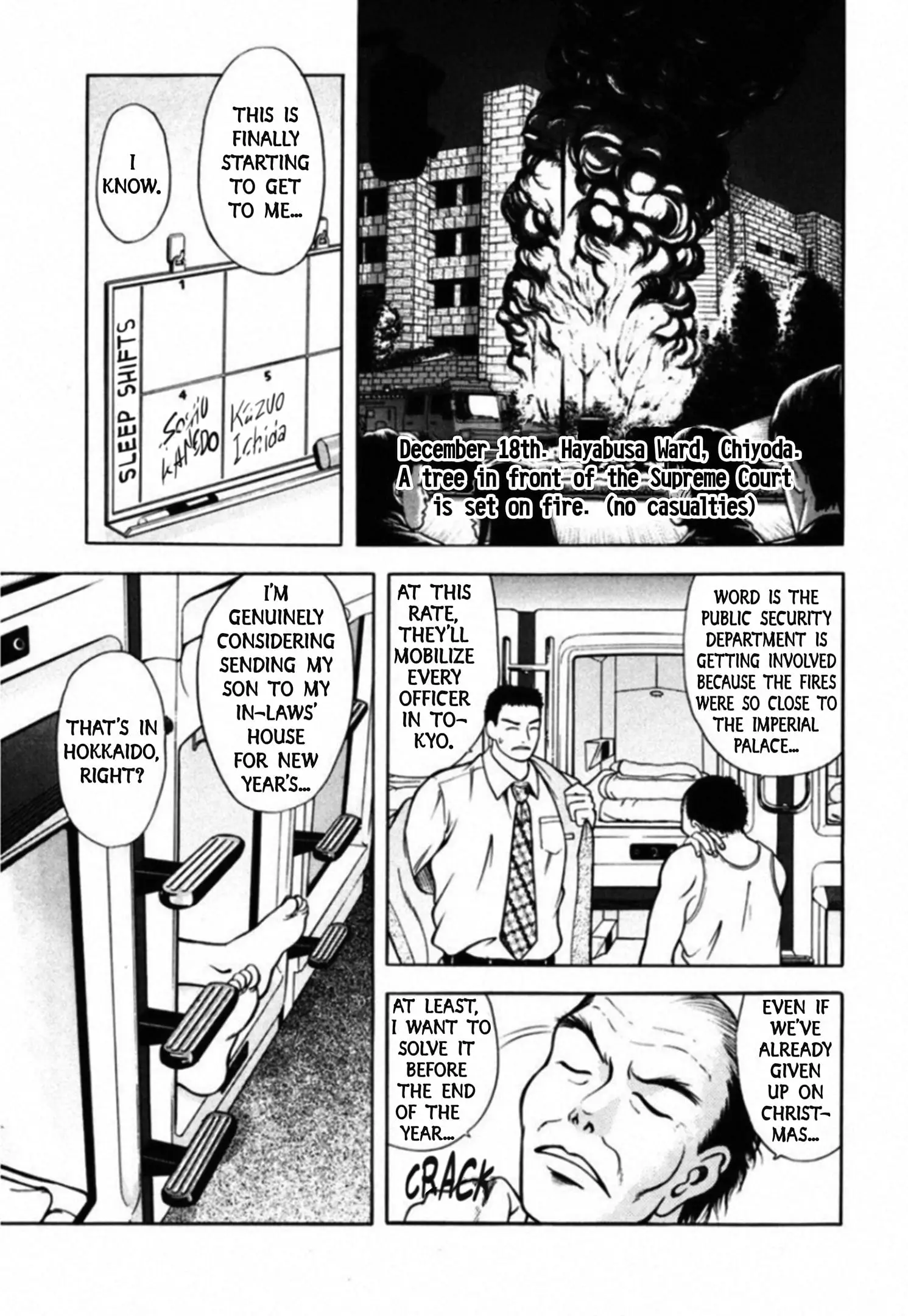 Read Kakeru Manga Online