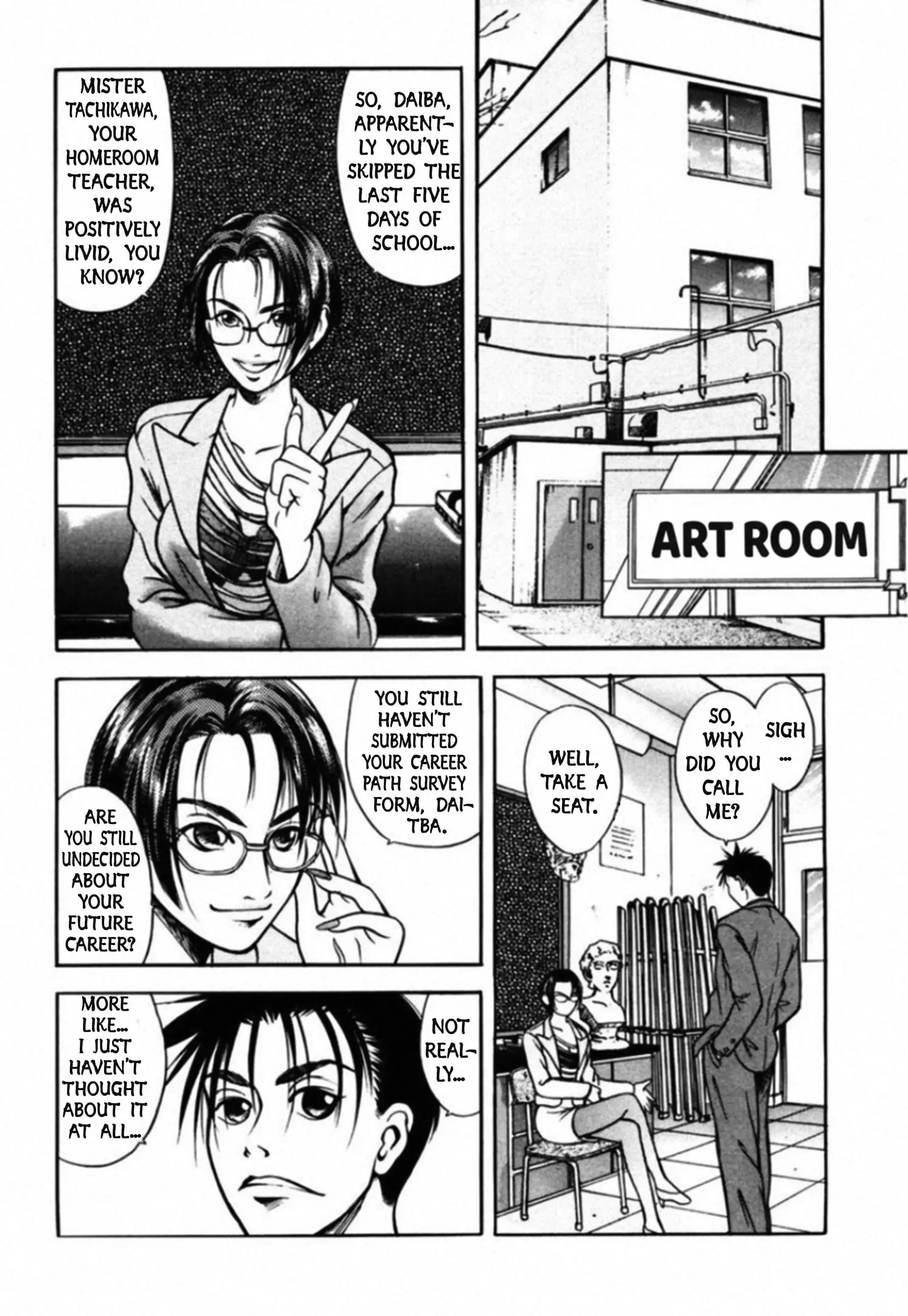 Read Kakeru Manga Online