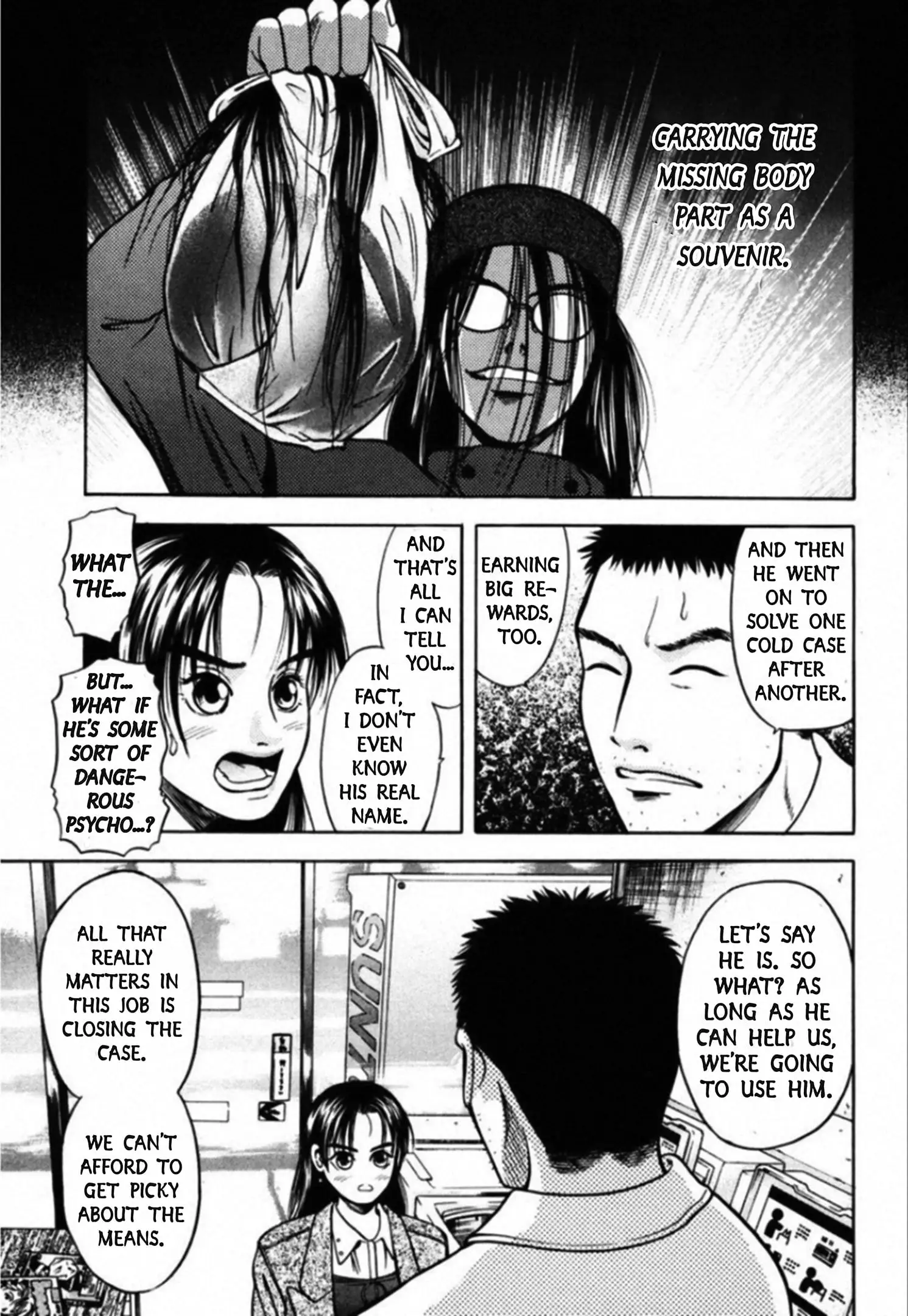 Read Kakeru Manga Online