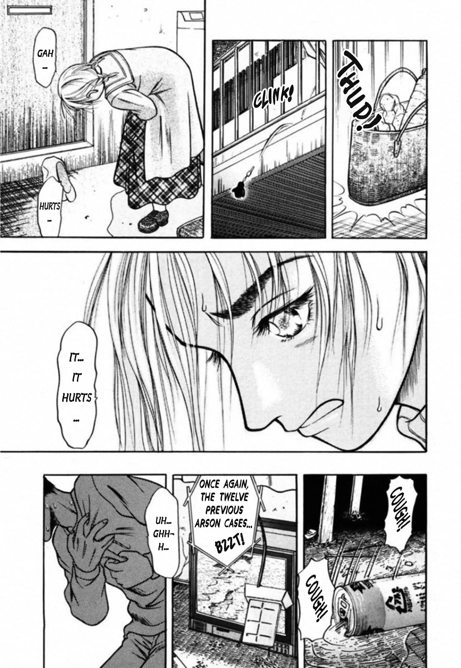 Read Kakeru Manga Online