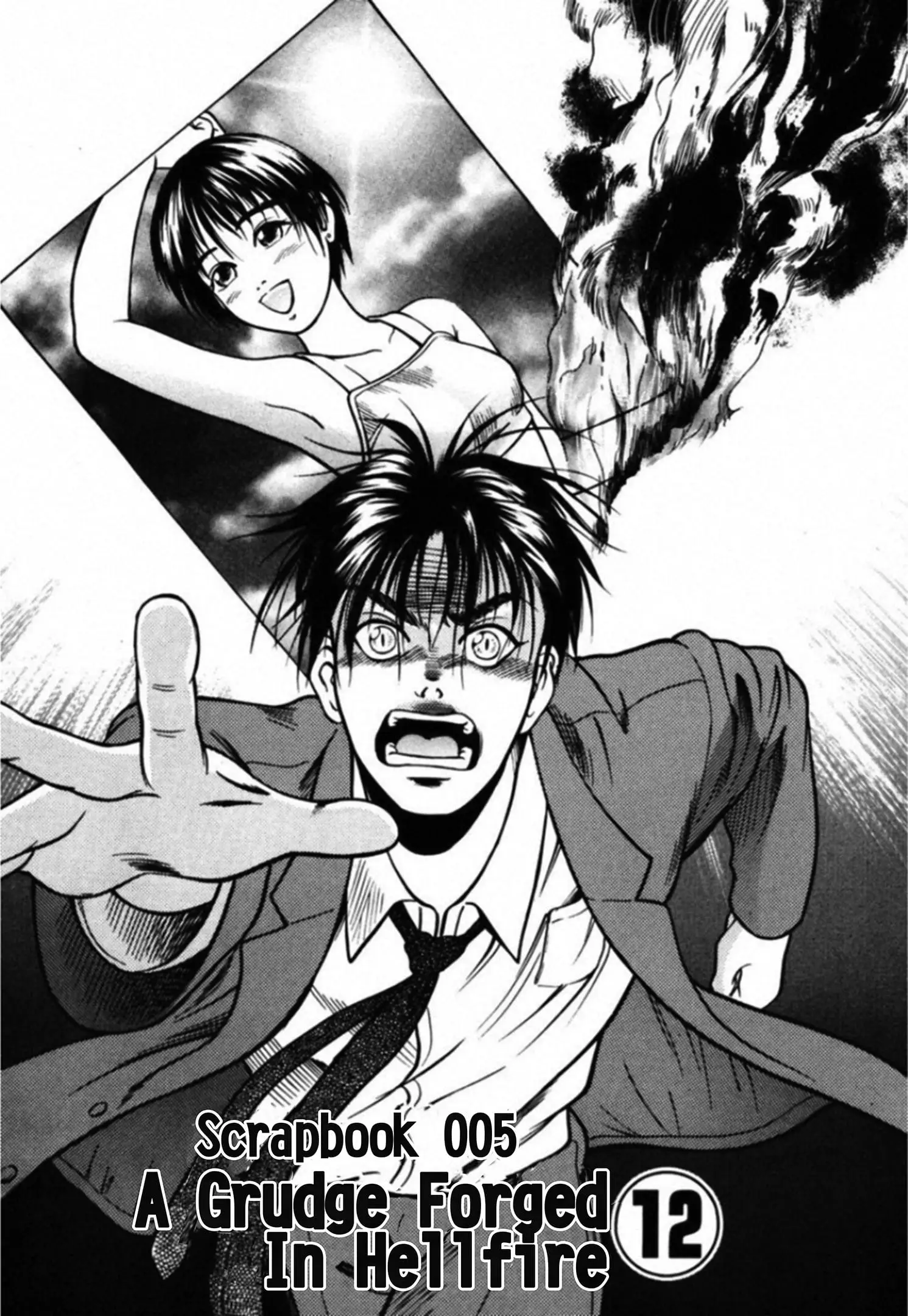 Read Kakeru Manga Online