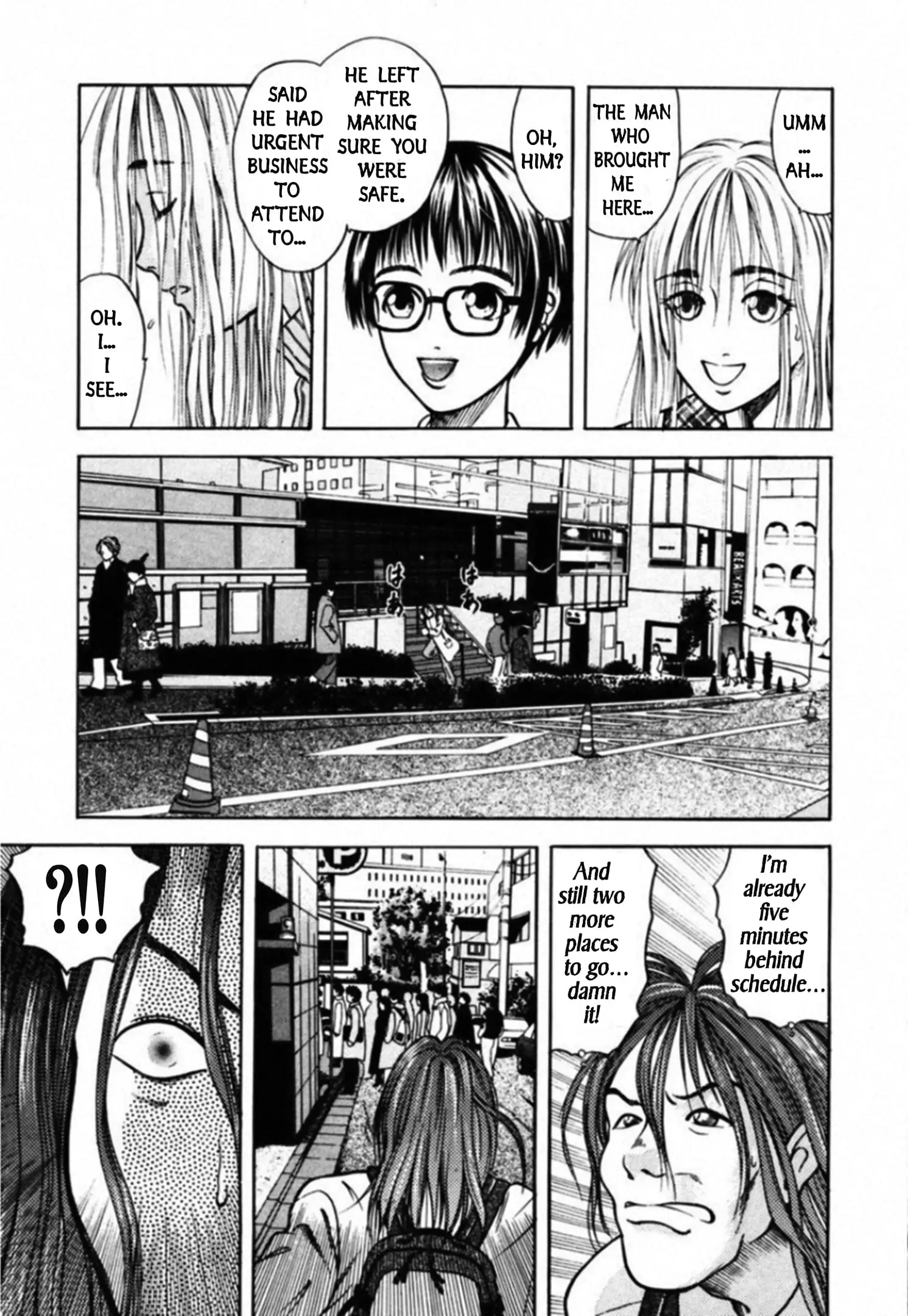 Read Kakeru Manga Online