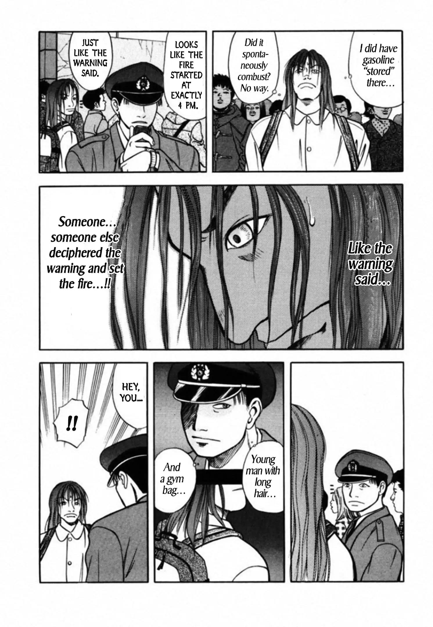 Read Kakeru Manga Online