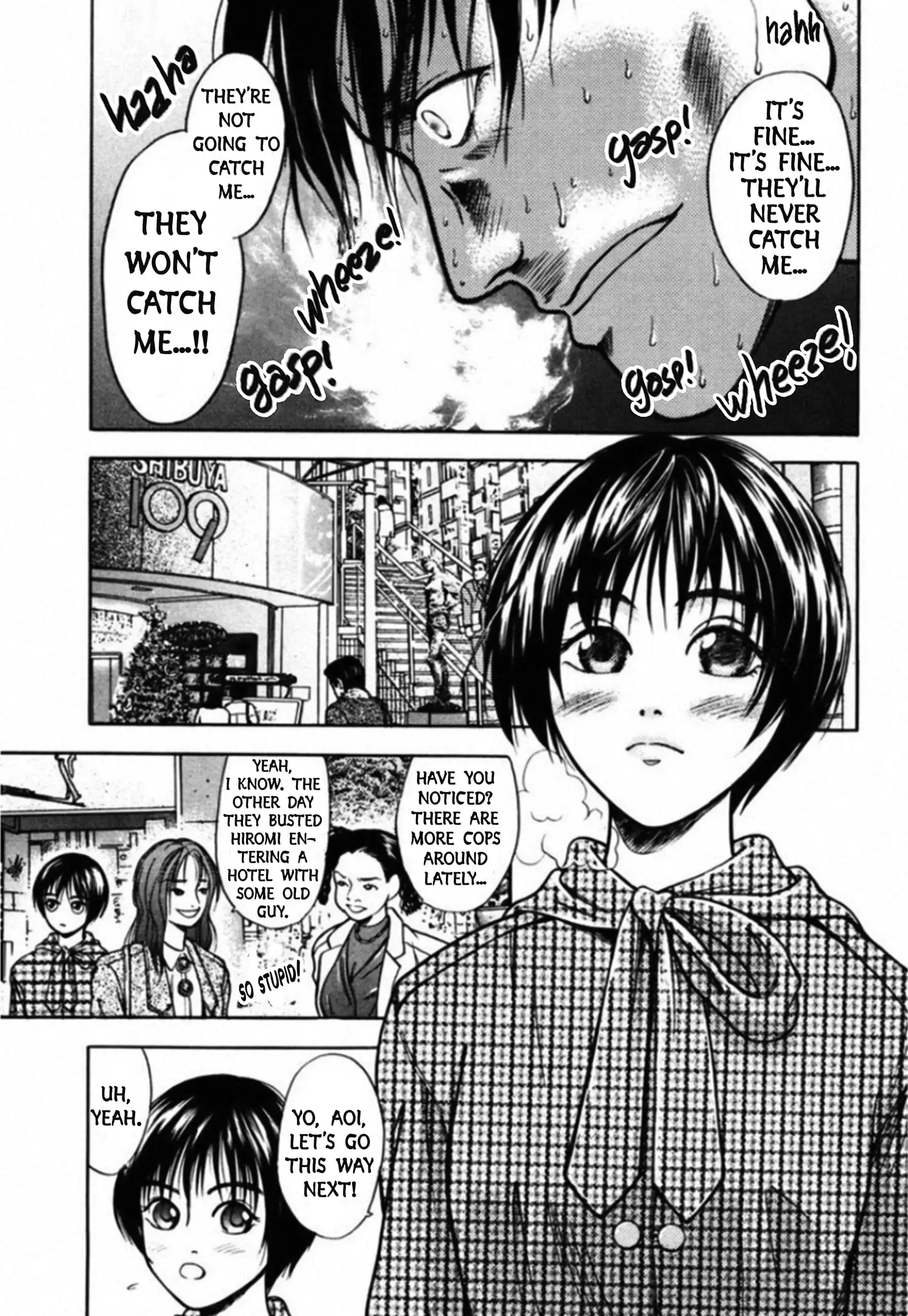 Read Kakeru Manga Online