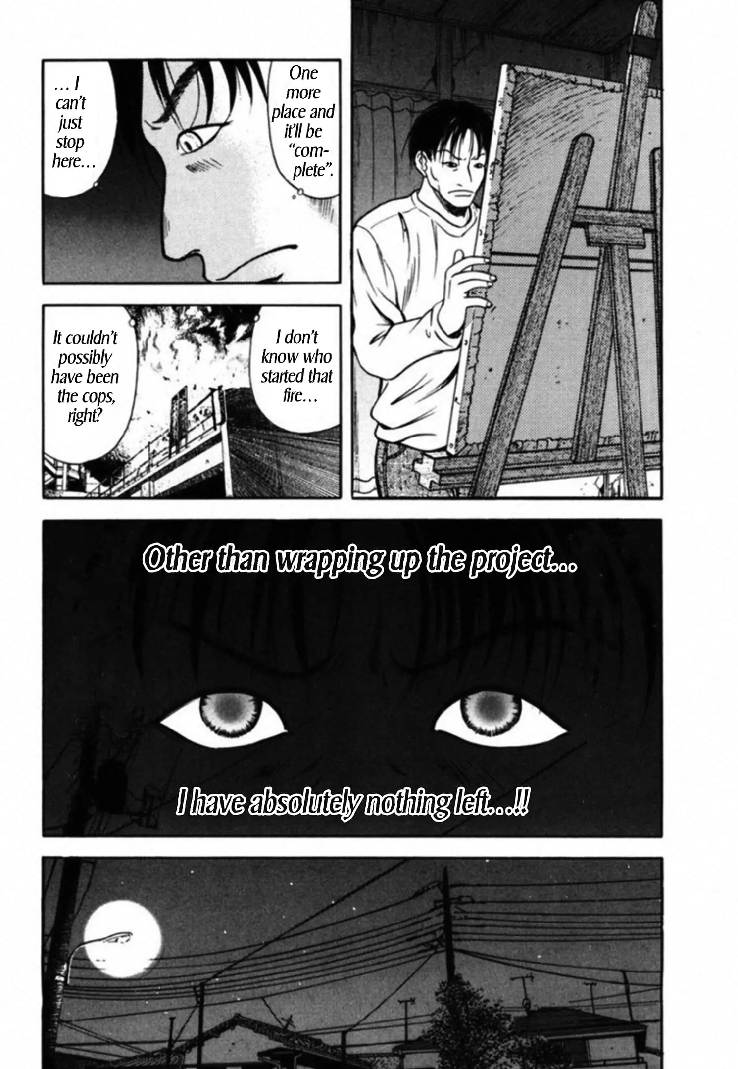 Read Kakeru Manga Online