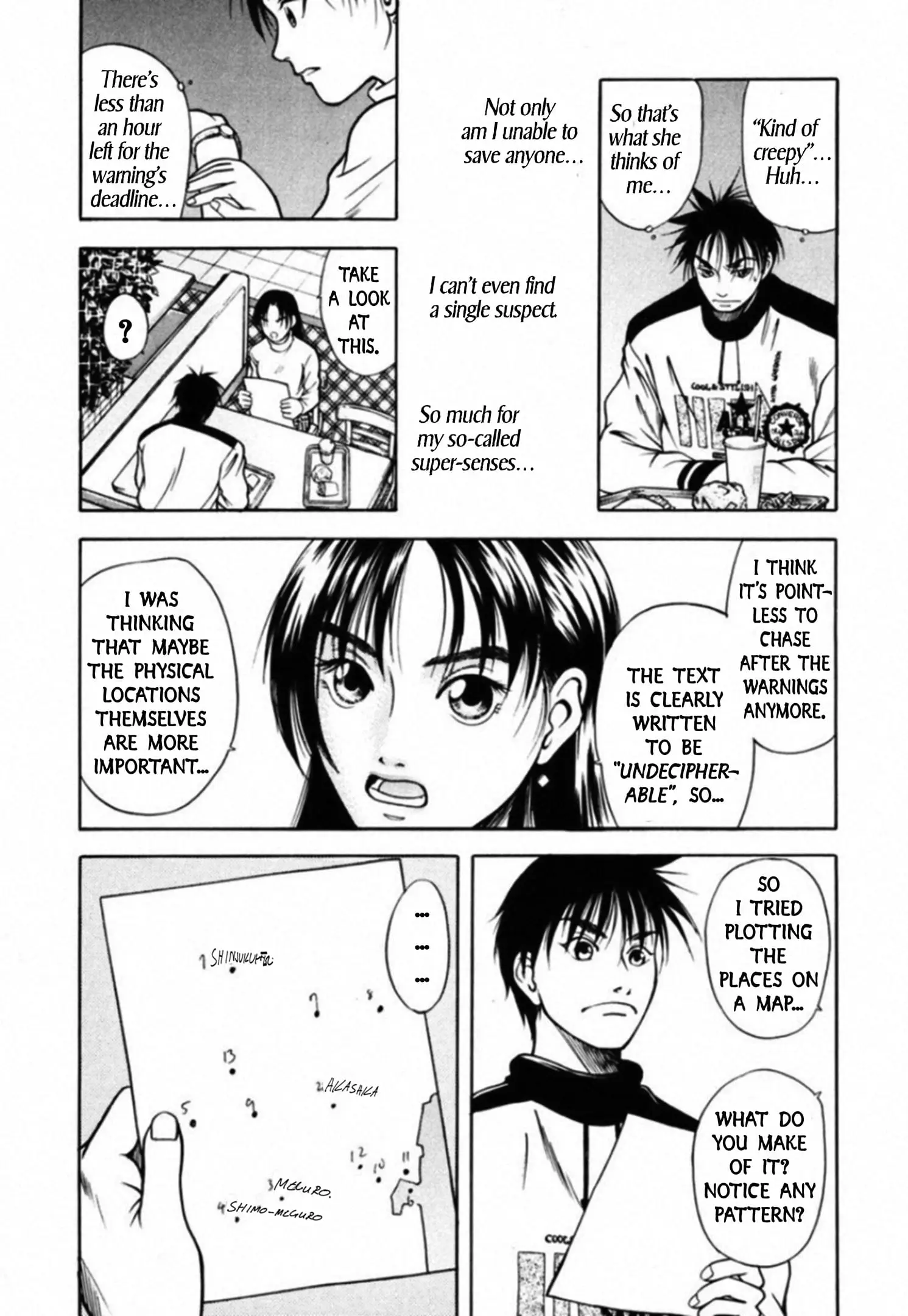 Read Kakeru Manga Online