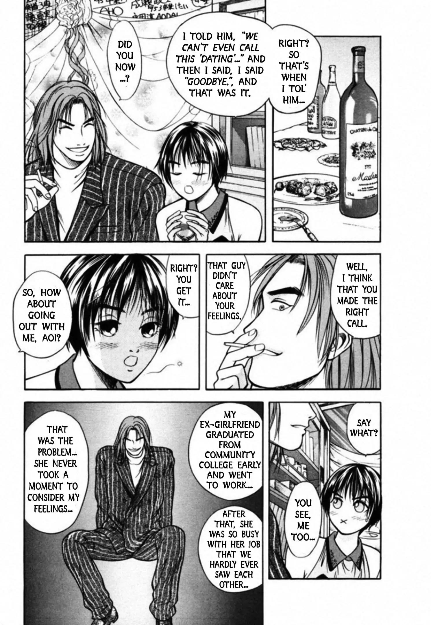 Read Kakeru Manga Online