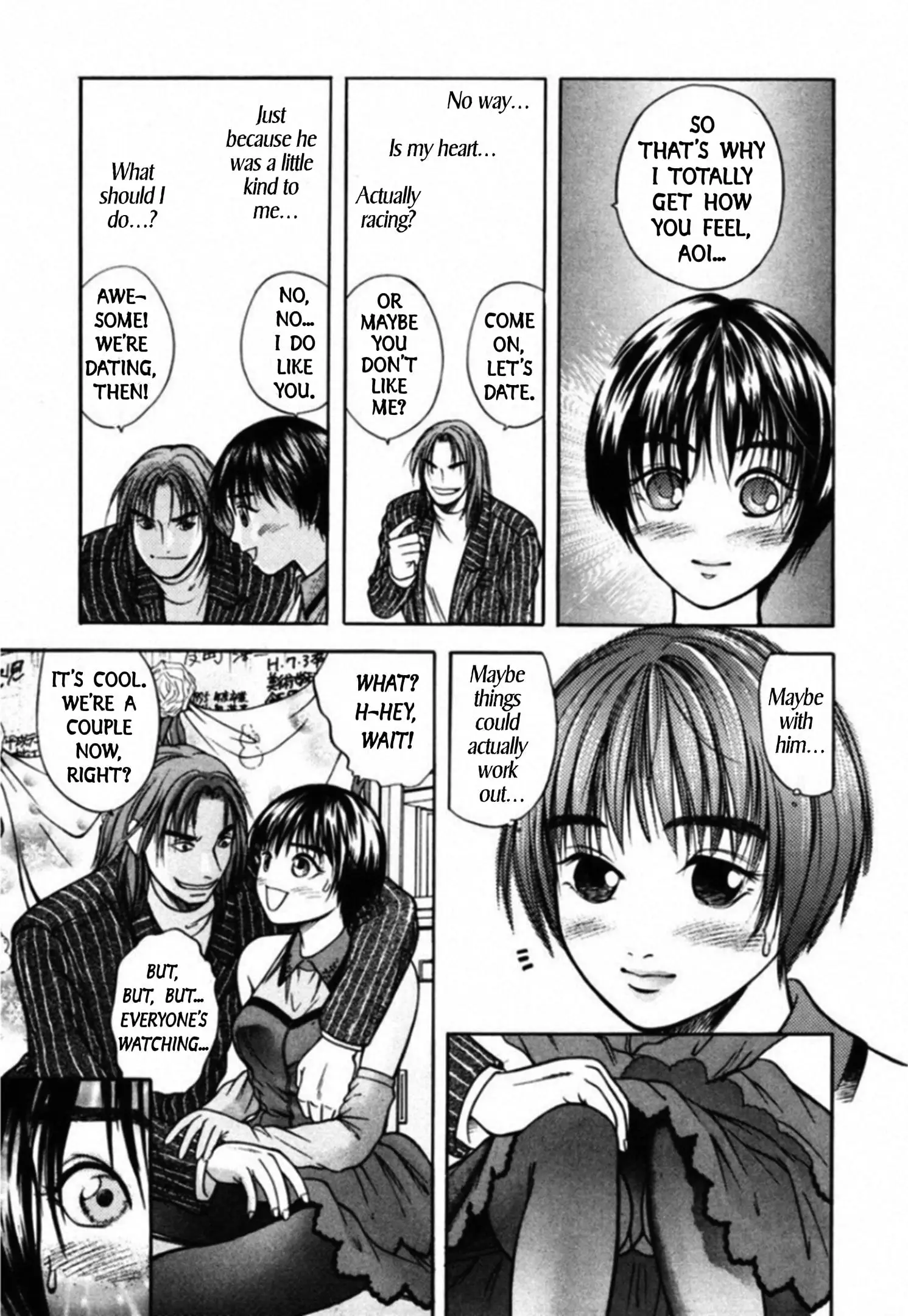 Read Kakeru Manga Online