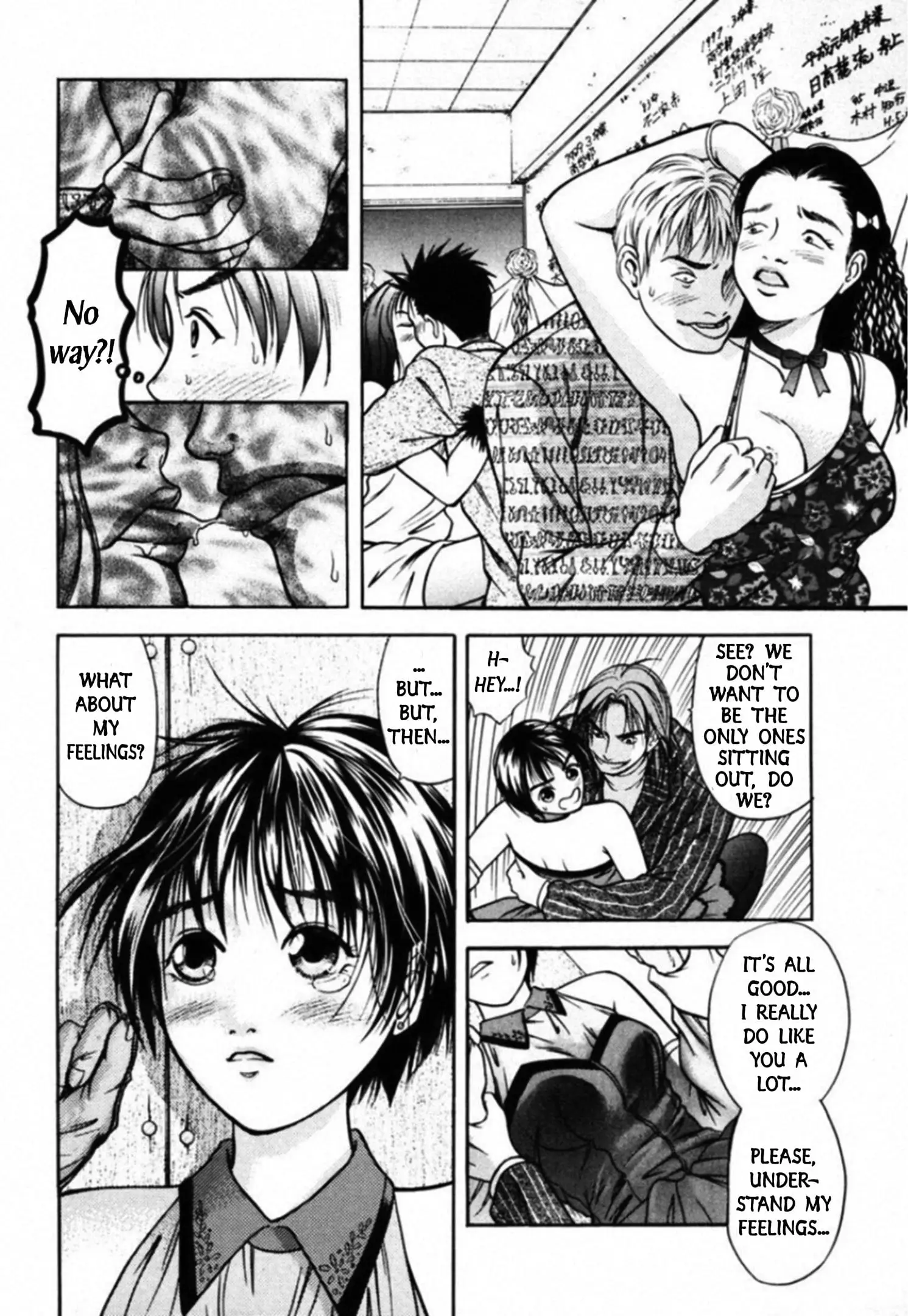 Read Kakeru Manga Online