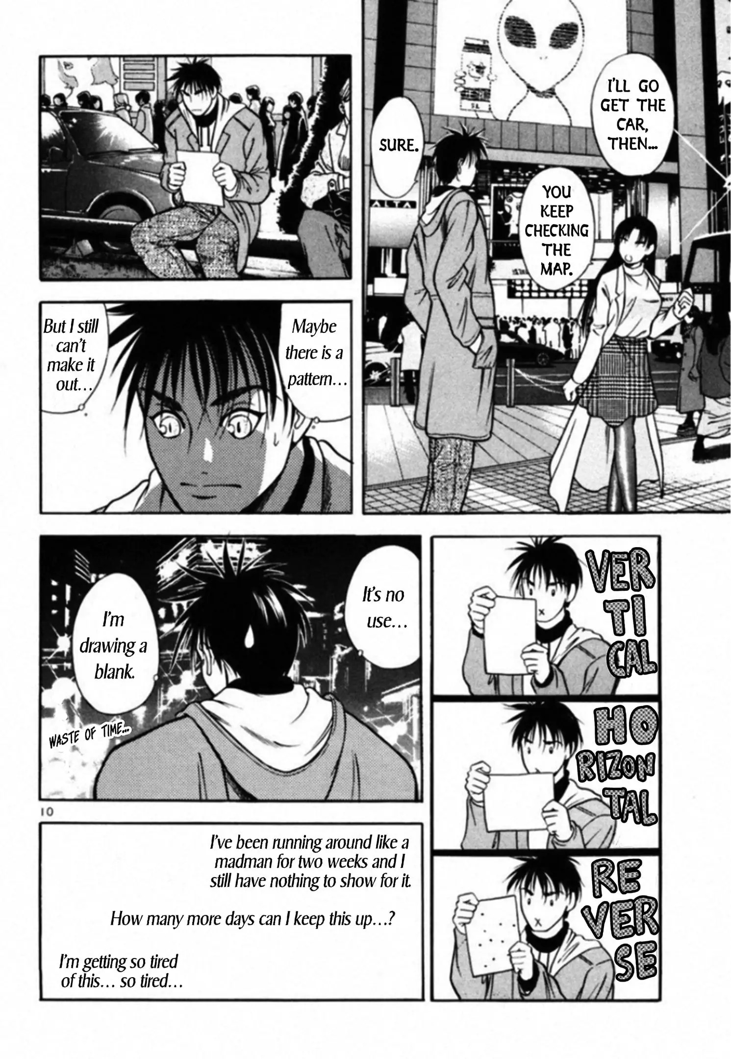 Read Kakeru Manga Online