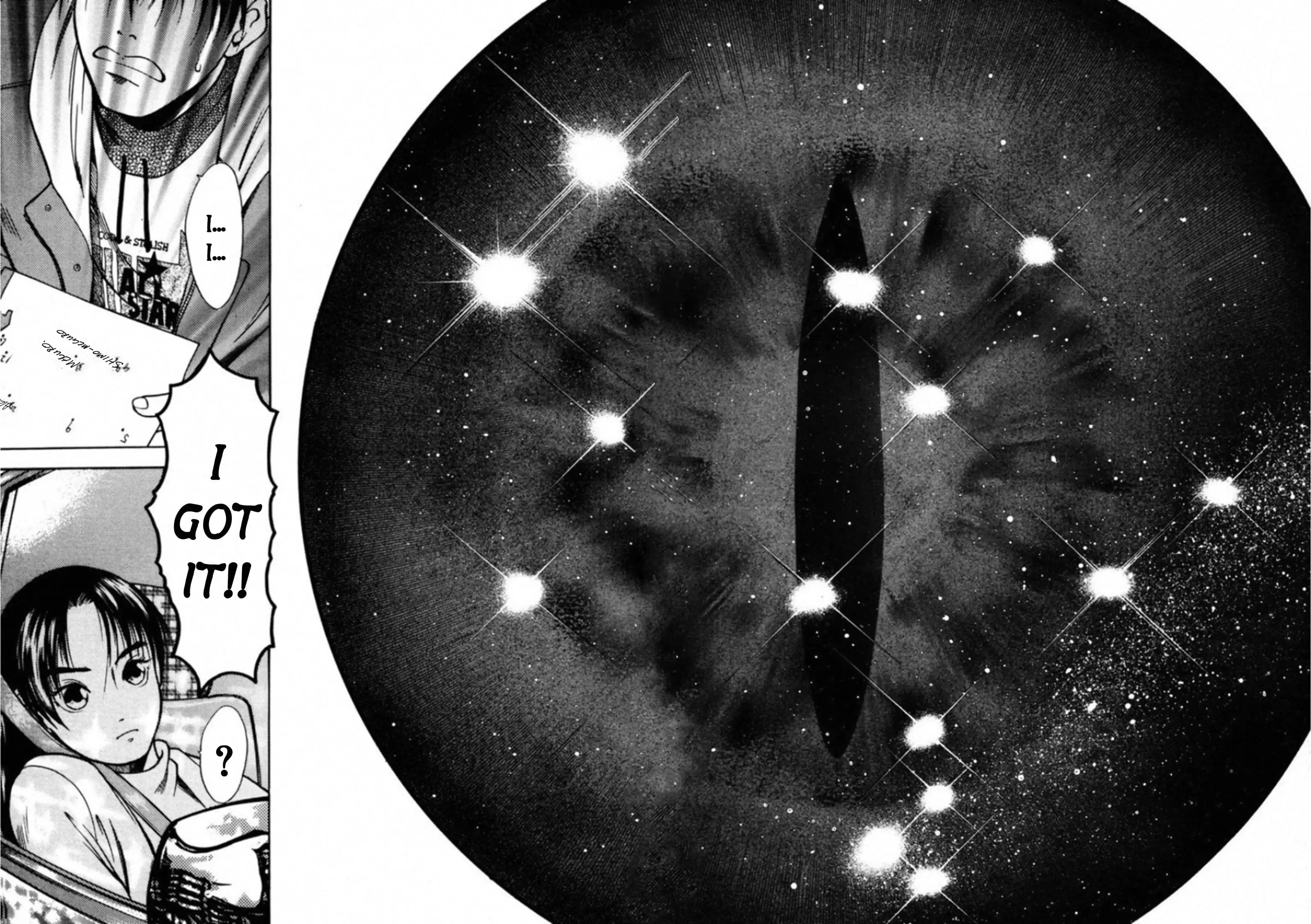 Read Kakeru Manga Online