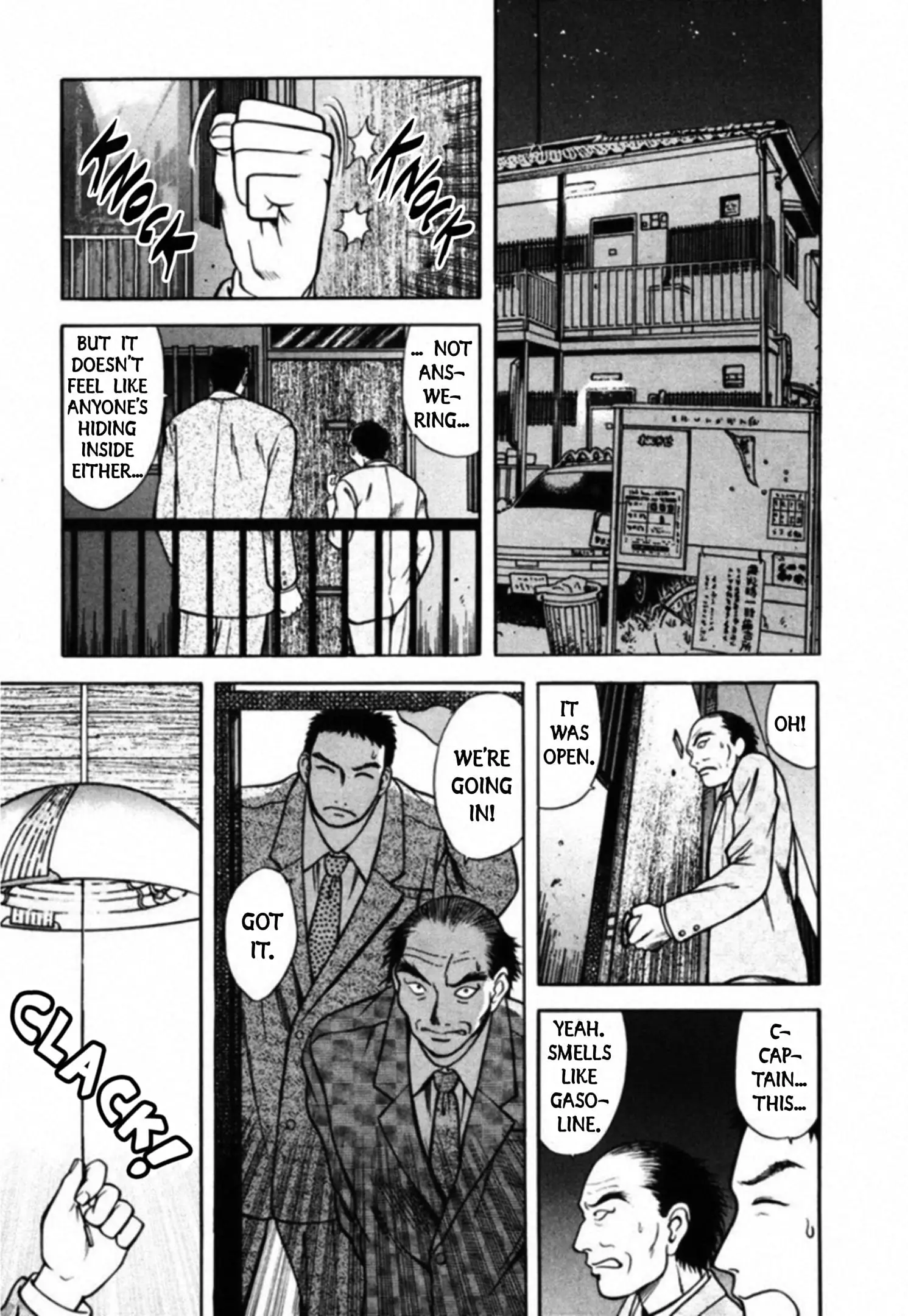 Read Kakeru Manga Online