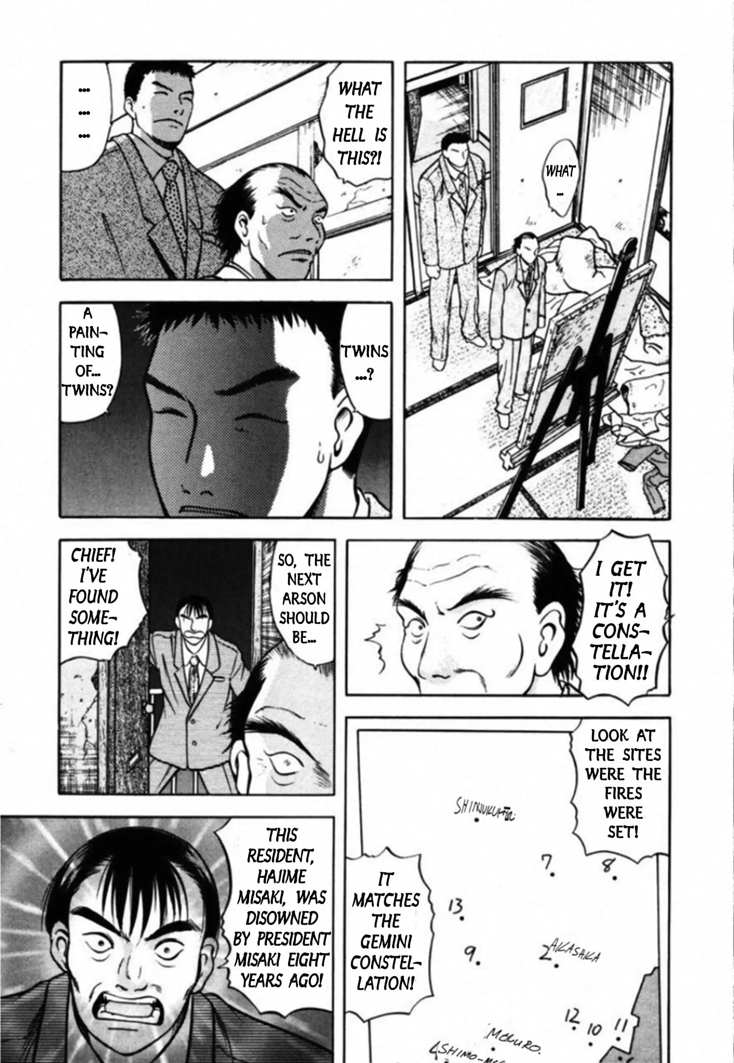 Read Kakeru Manga Online