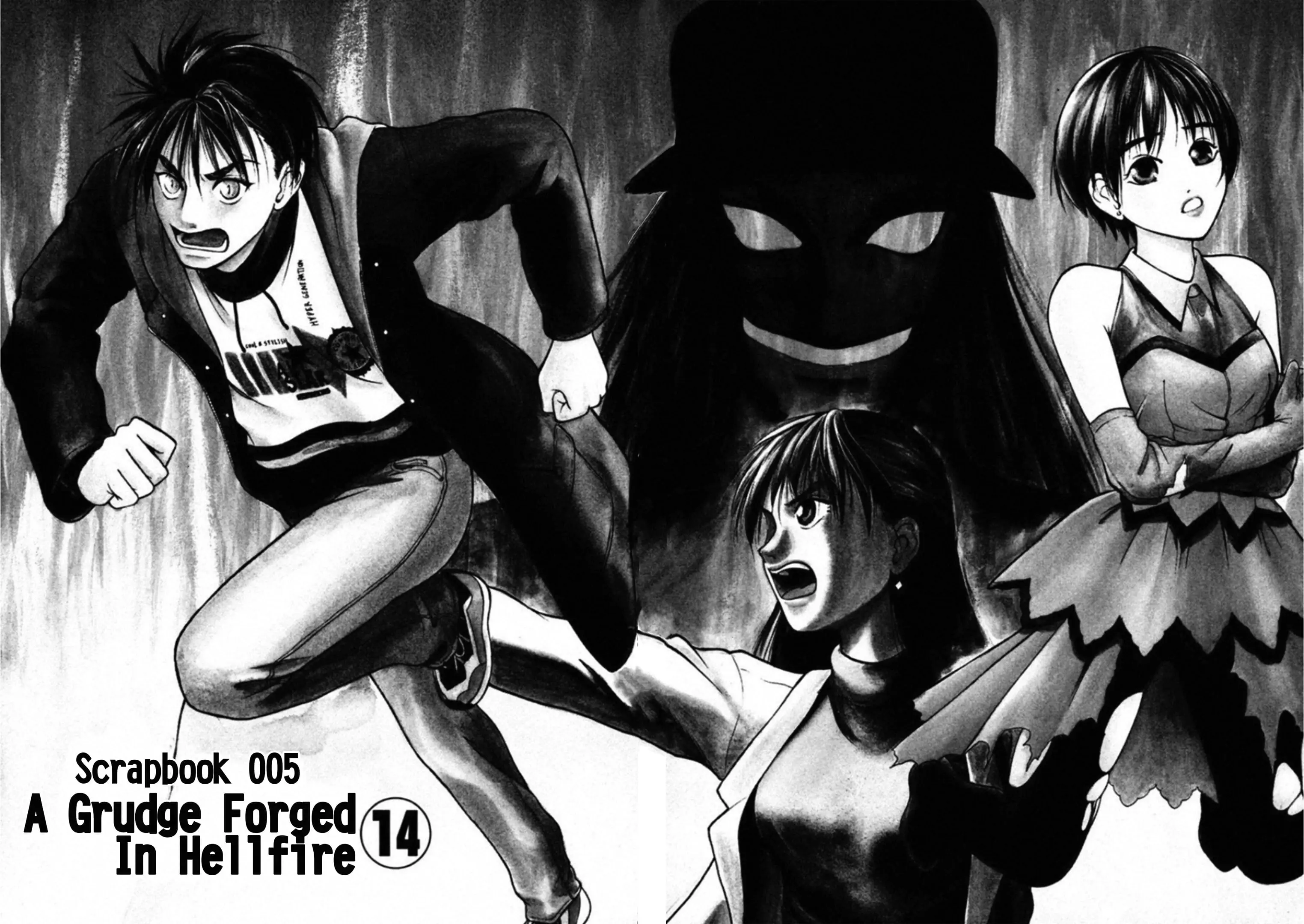 Read Kakeru Manga Online