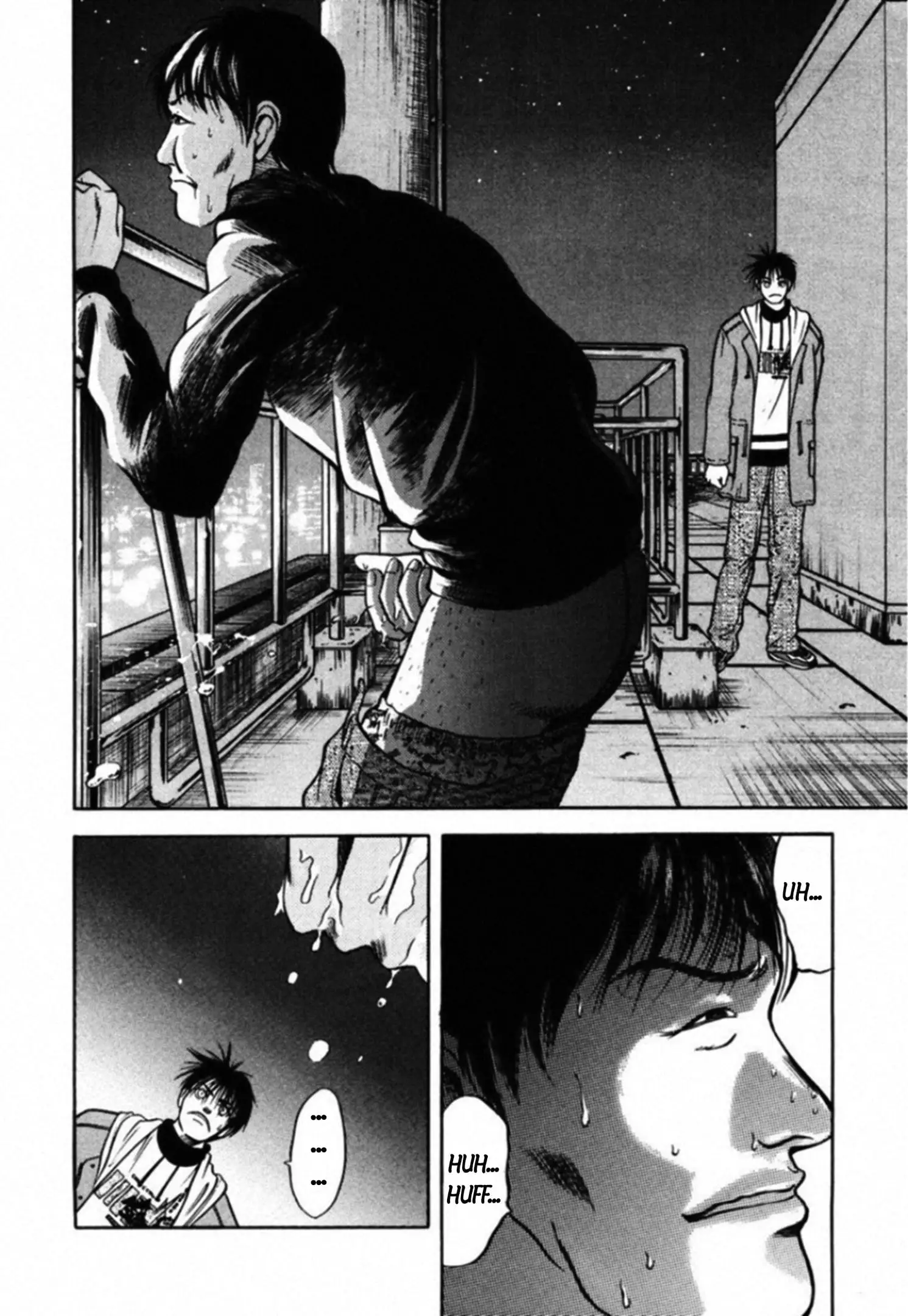 Read Kakeru Manga Online