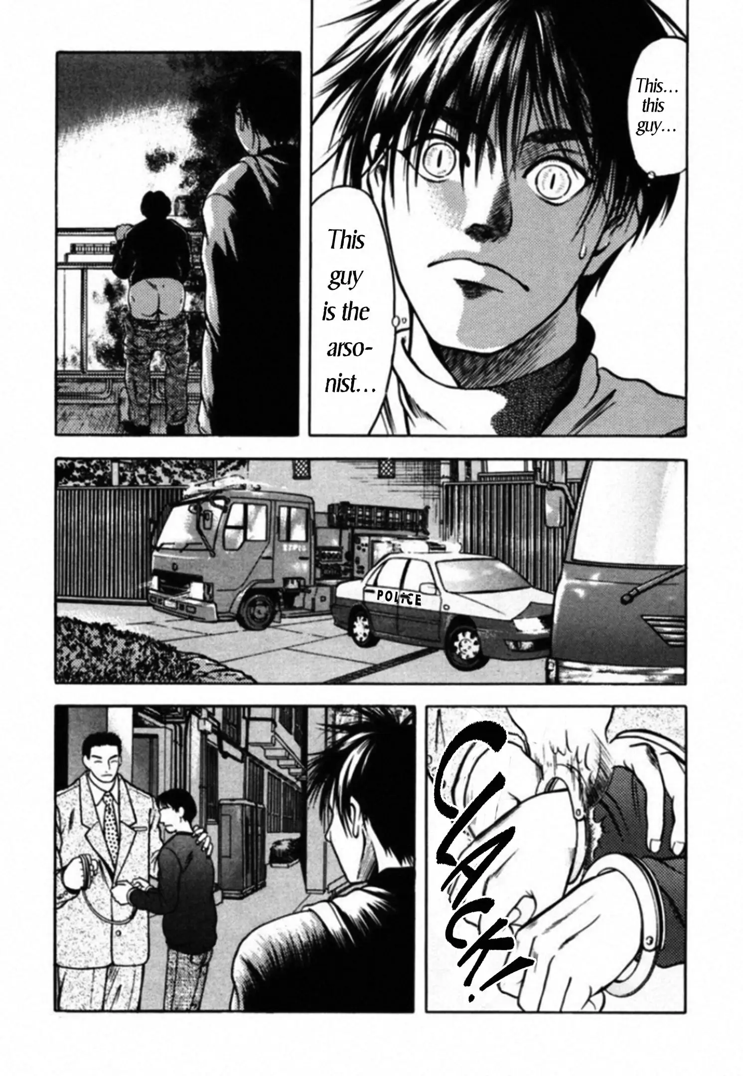 Read Kakeru Manga Online