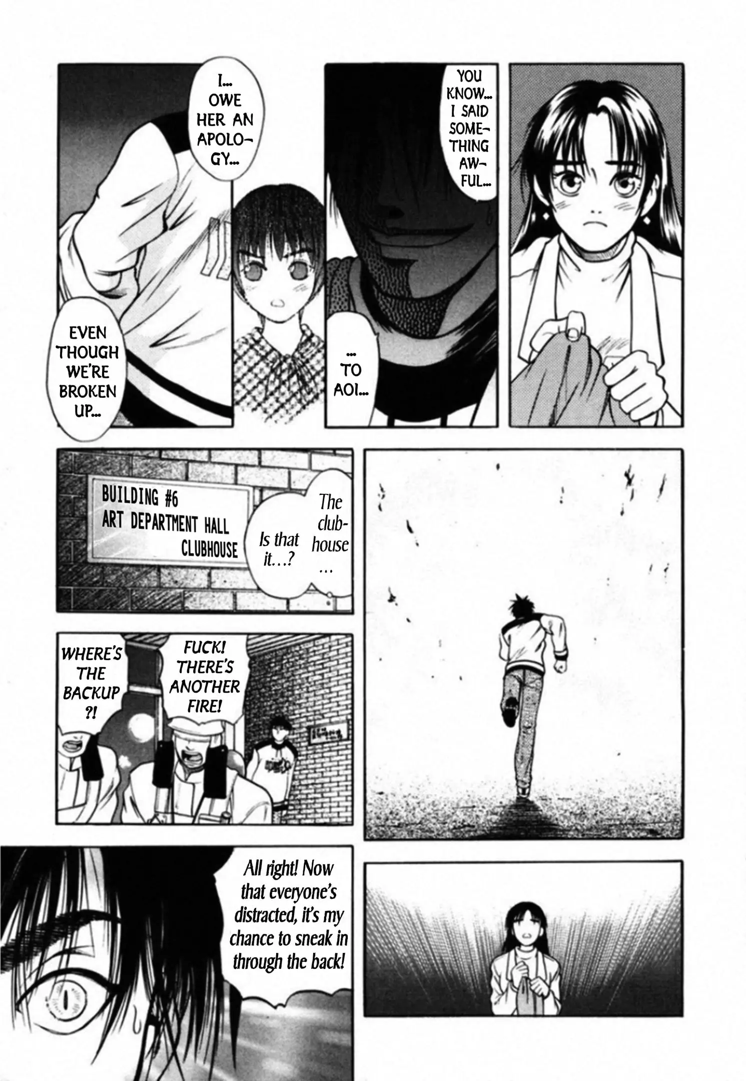 Read Kakeru Manga Online