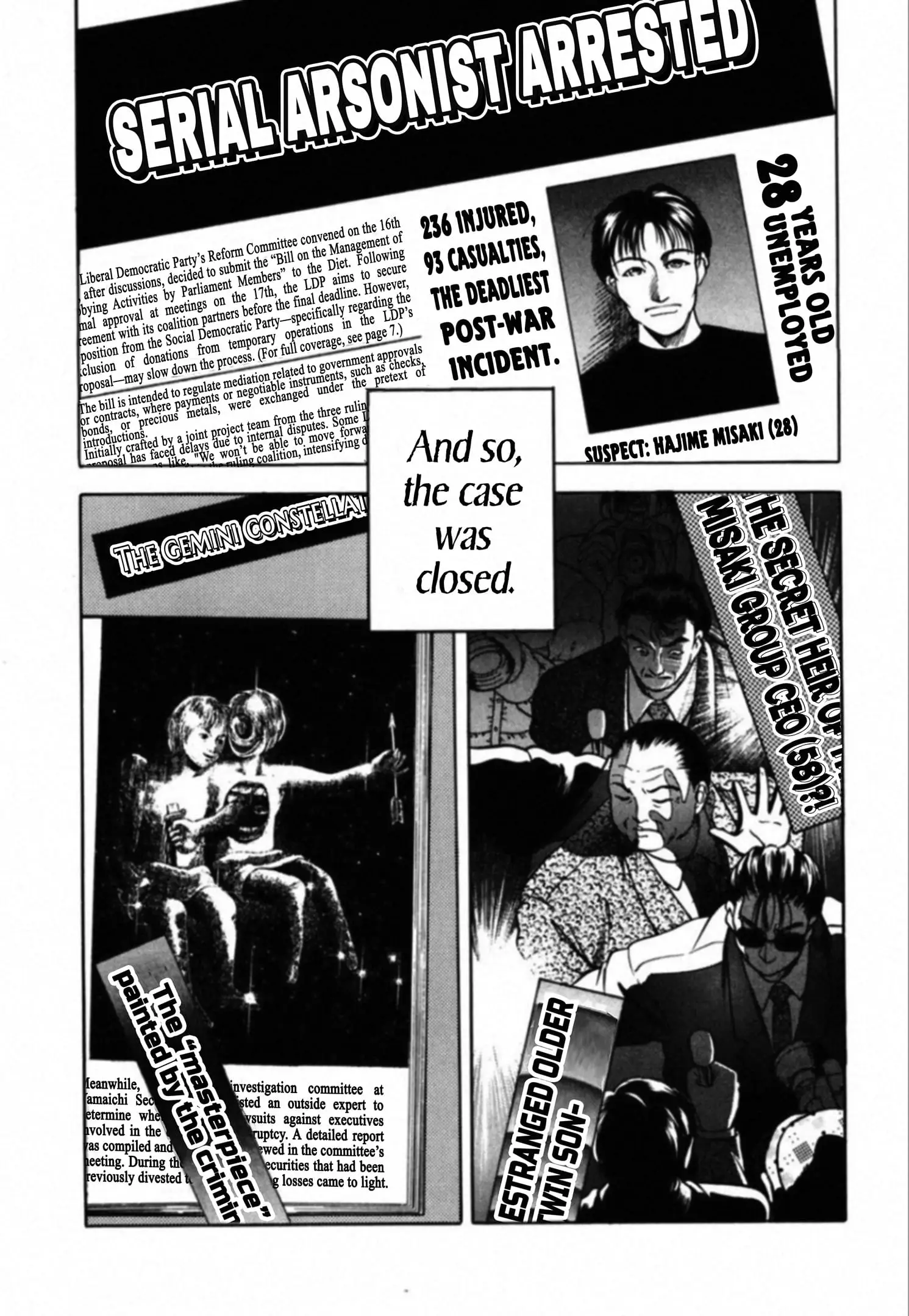 Read Kakeru Manga Online