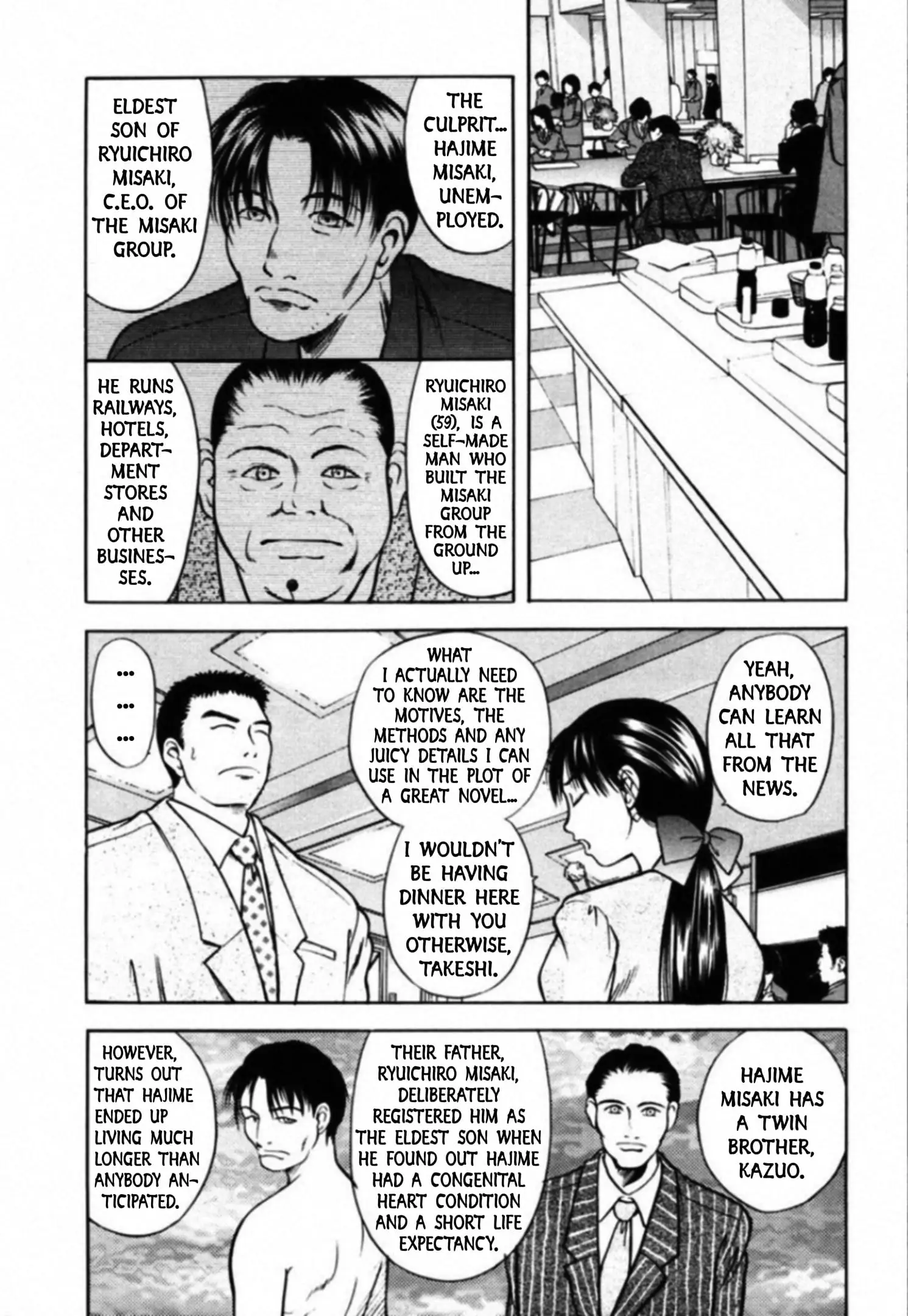 Read Kakeru Manga Online