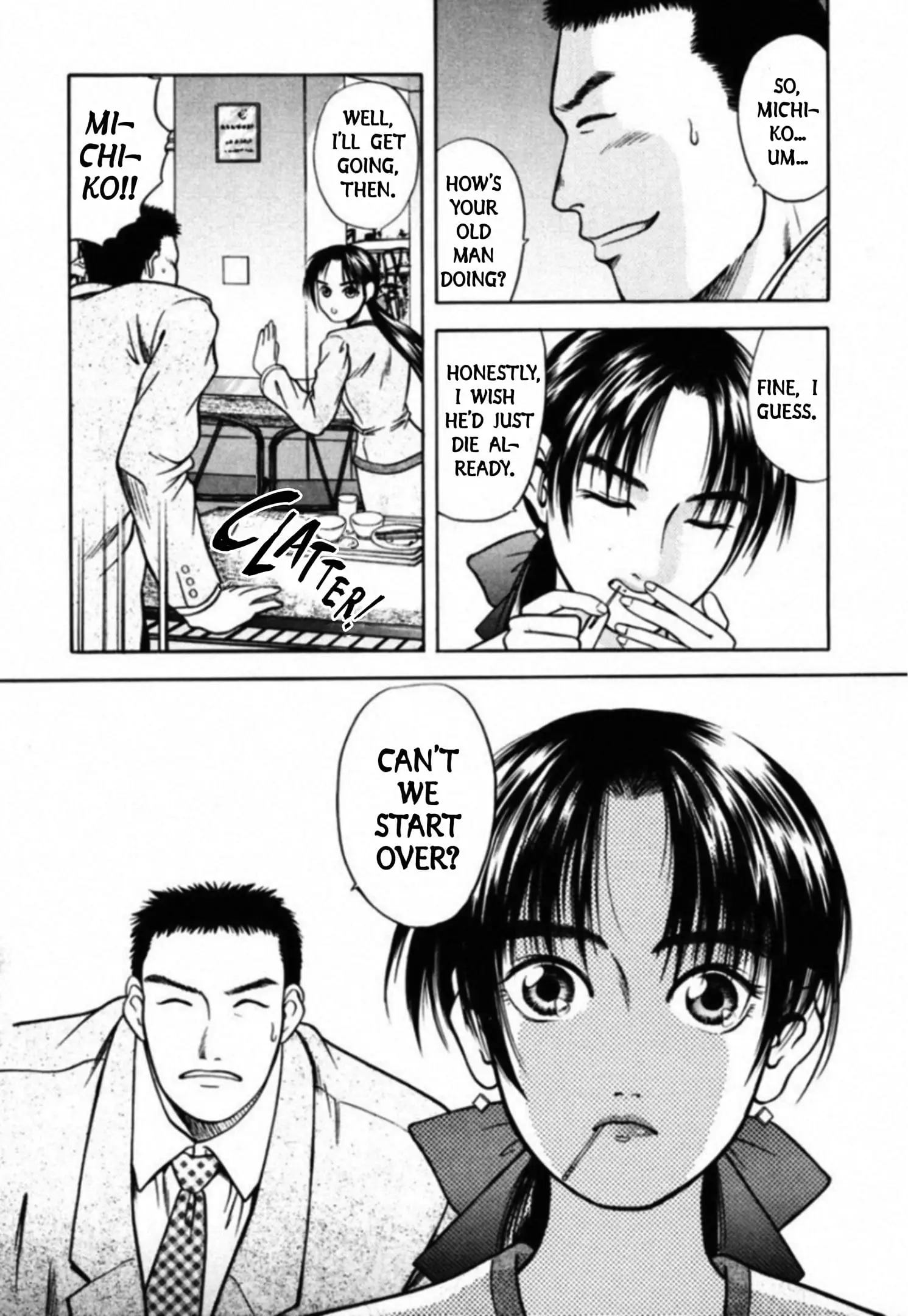 Read Kakeru Manga Online