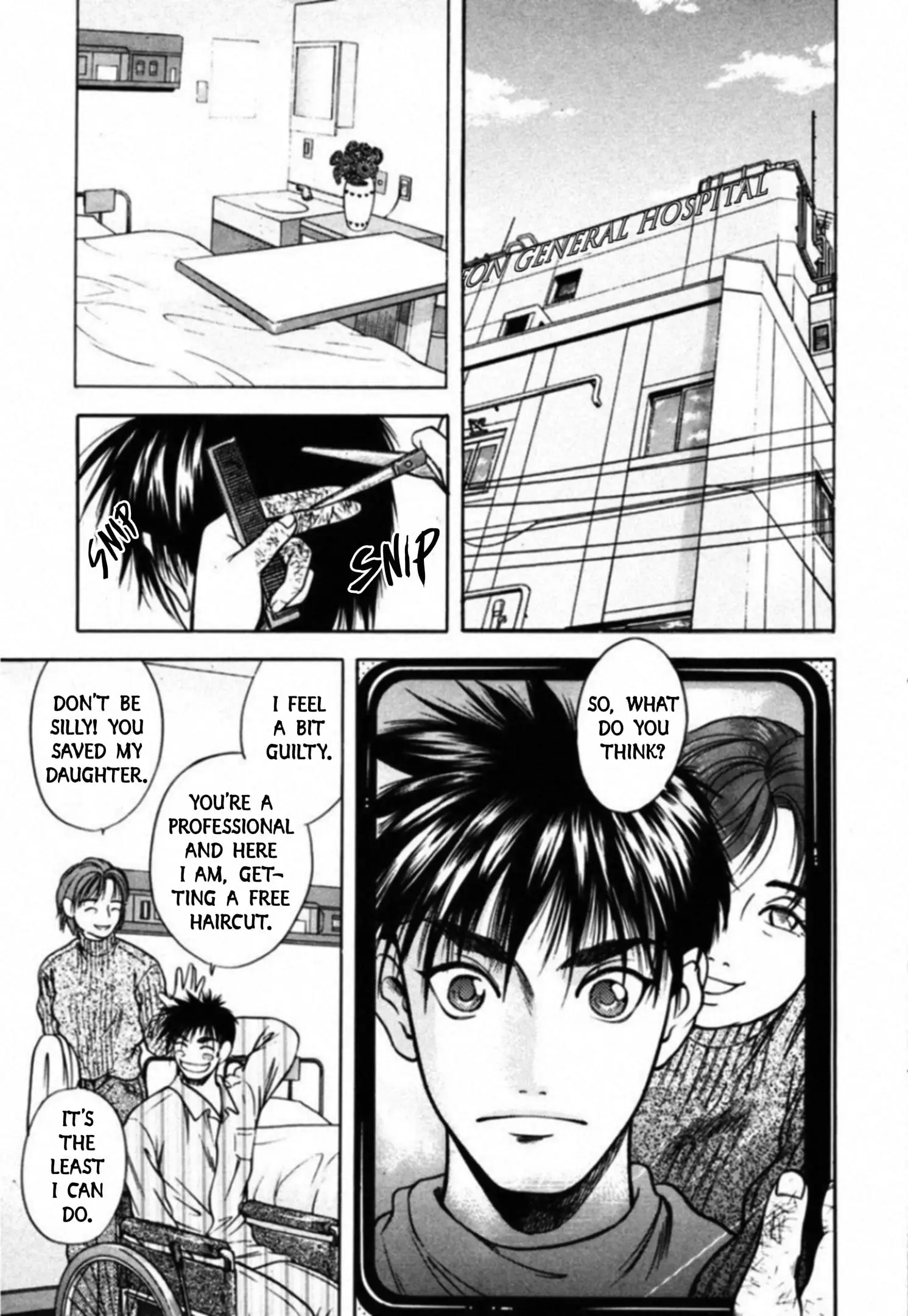 Read Kakeru Manga Online