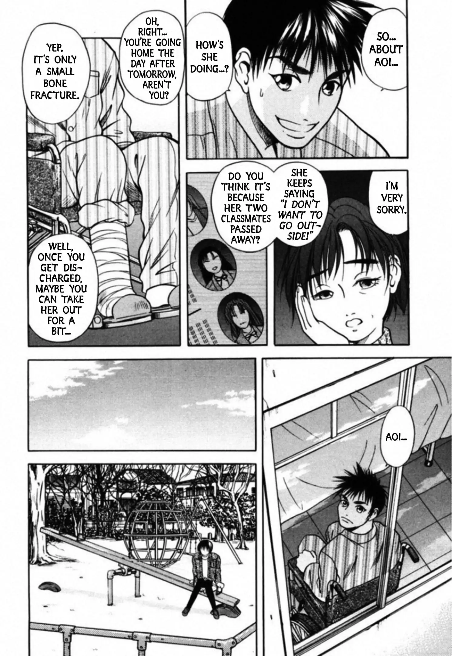 Read Kakeru Manga Online