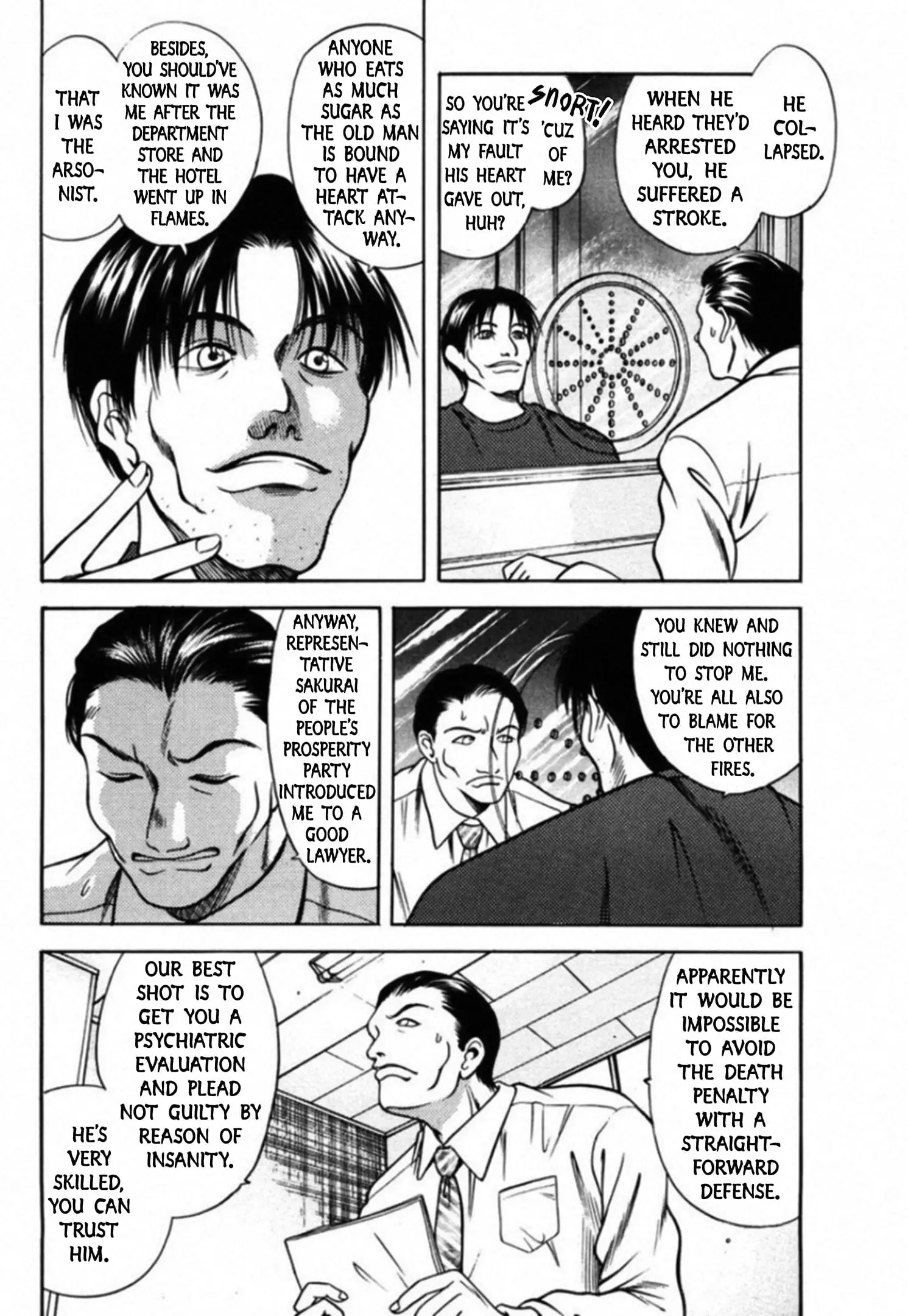 Read Kakeru Manga Online