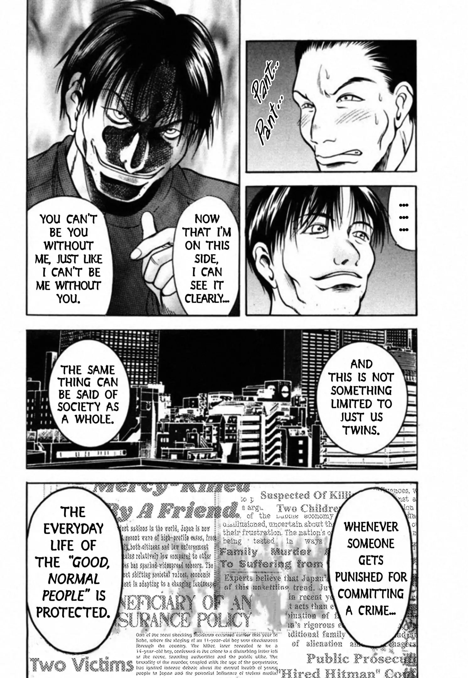 Read Kakeru Manga Online