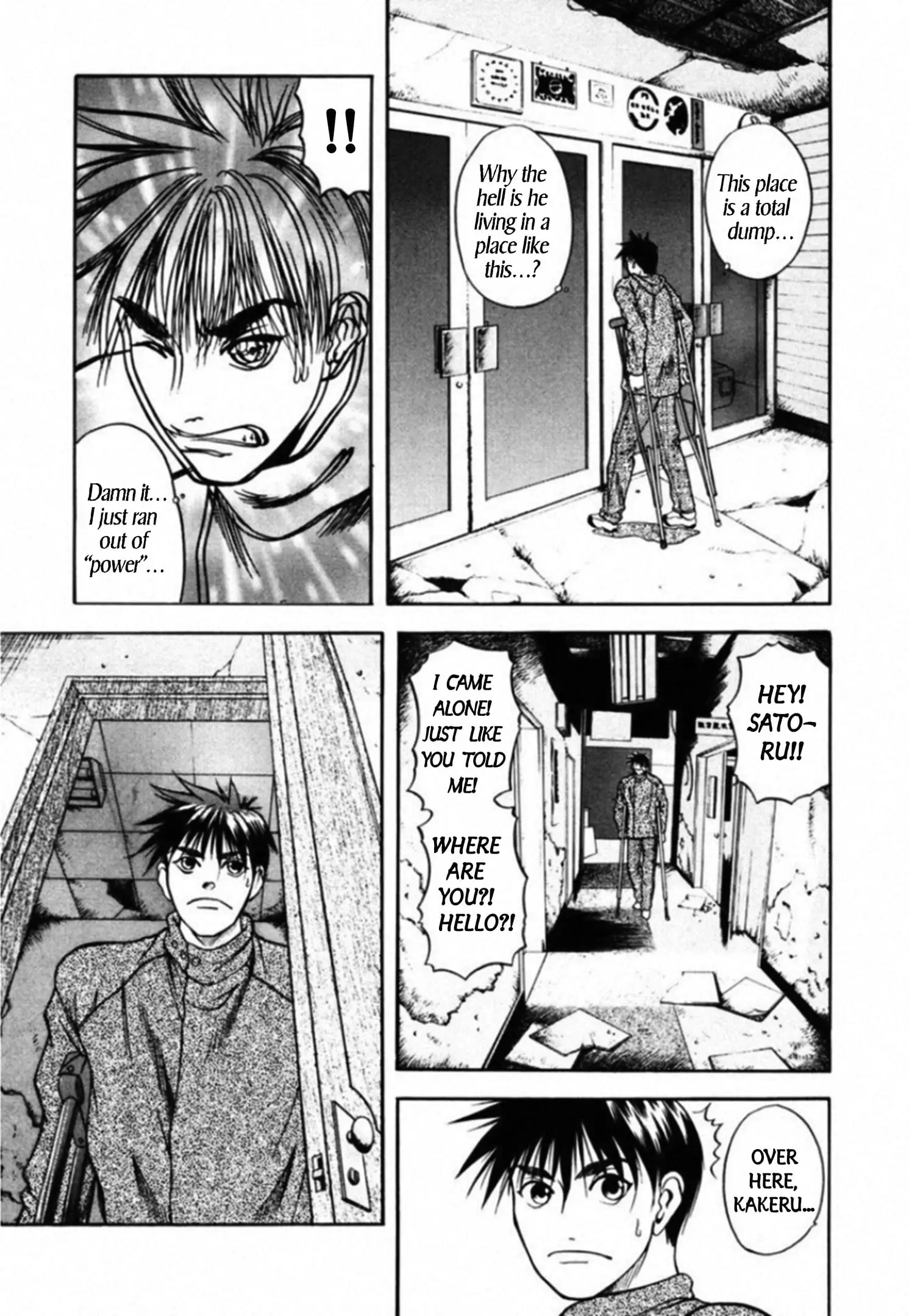 Read Kakeru Manga Online