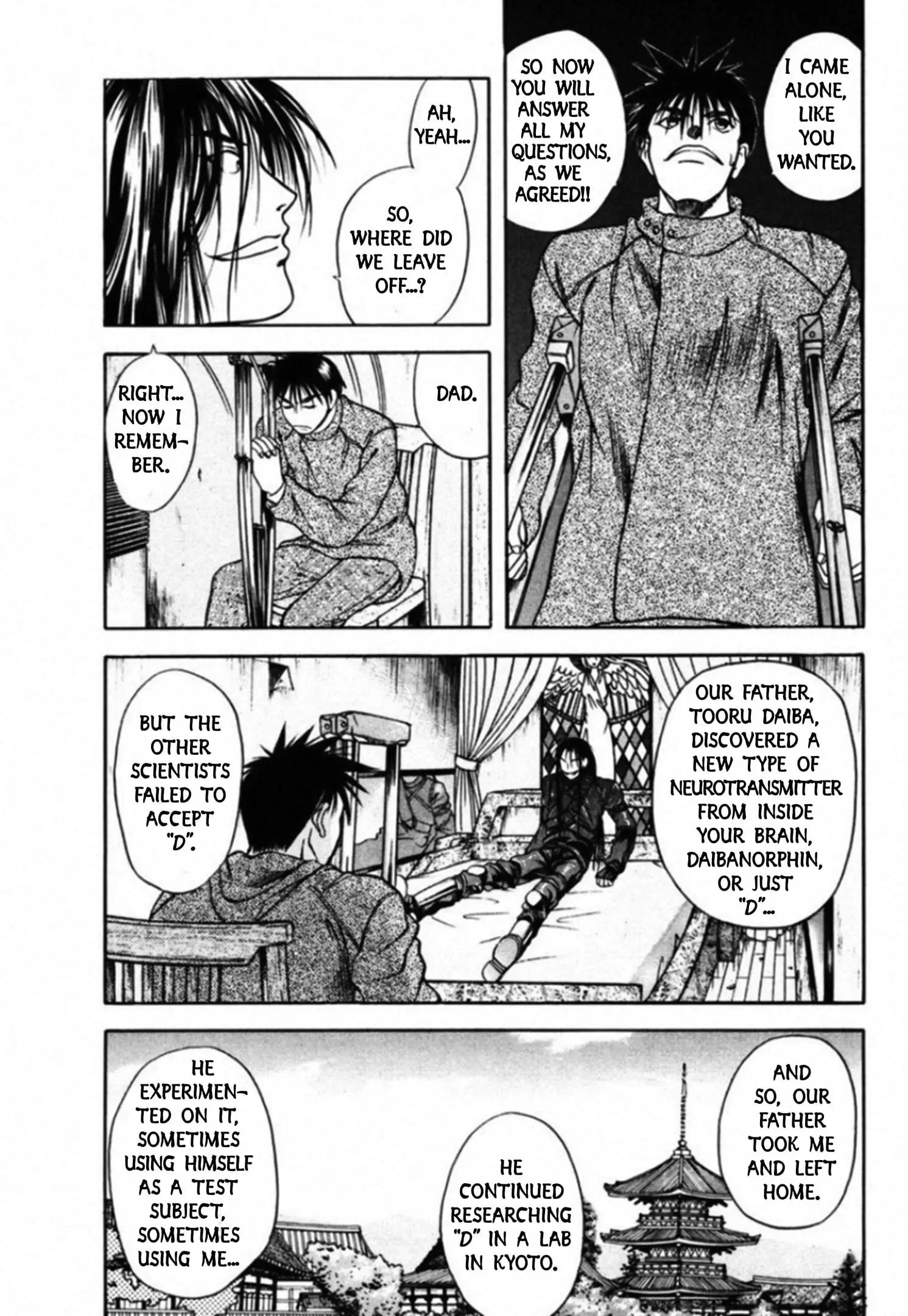 Read Kakeru Manga Online