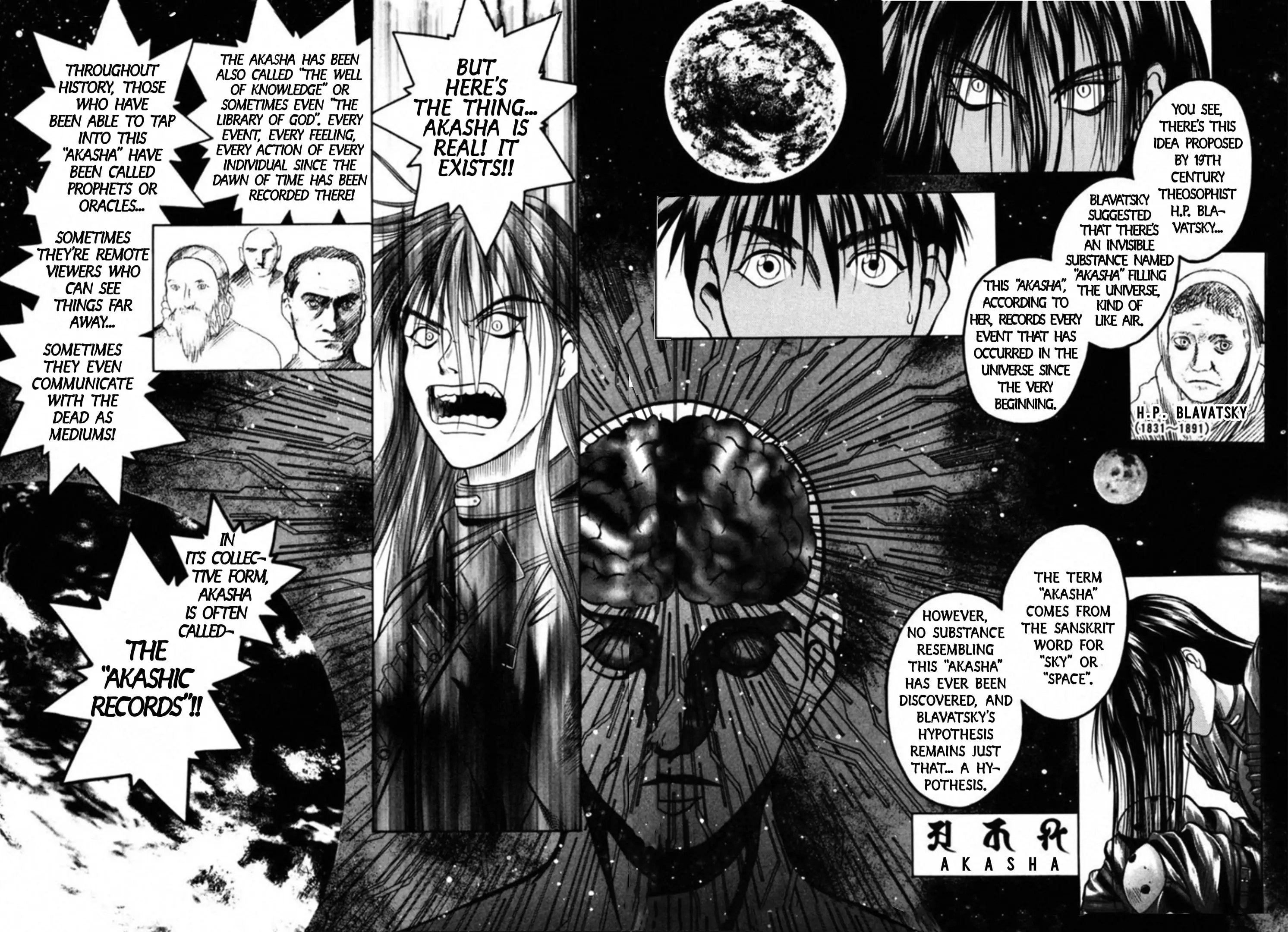 Read Kakeru Manga Online