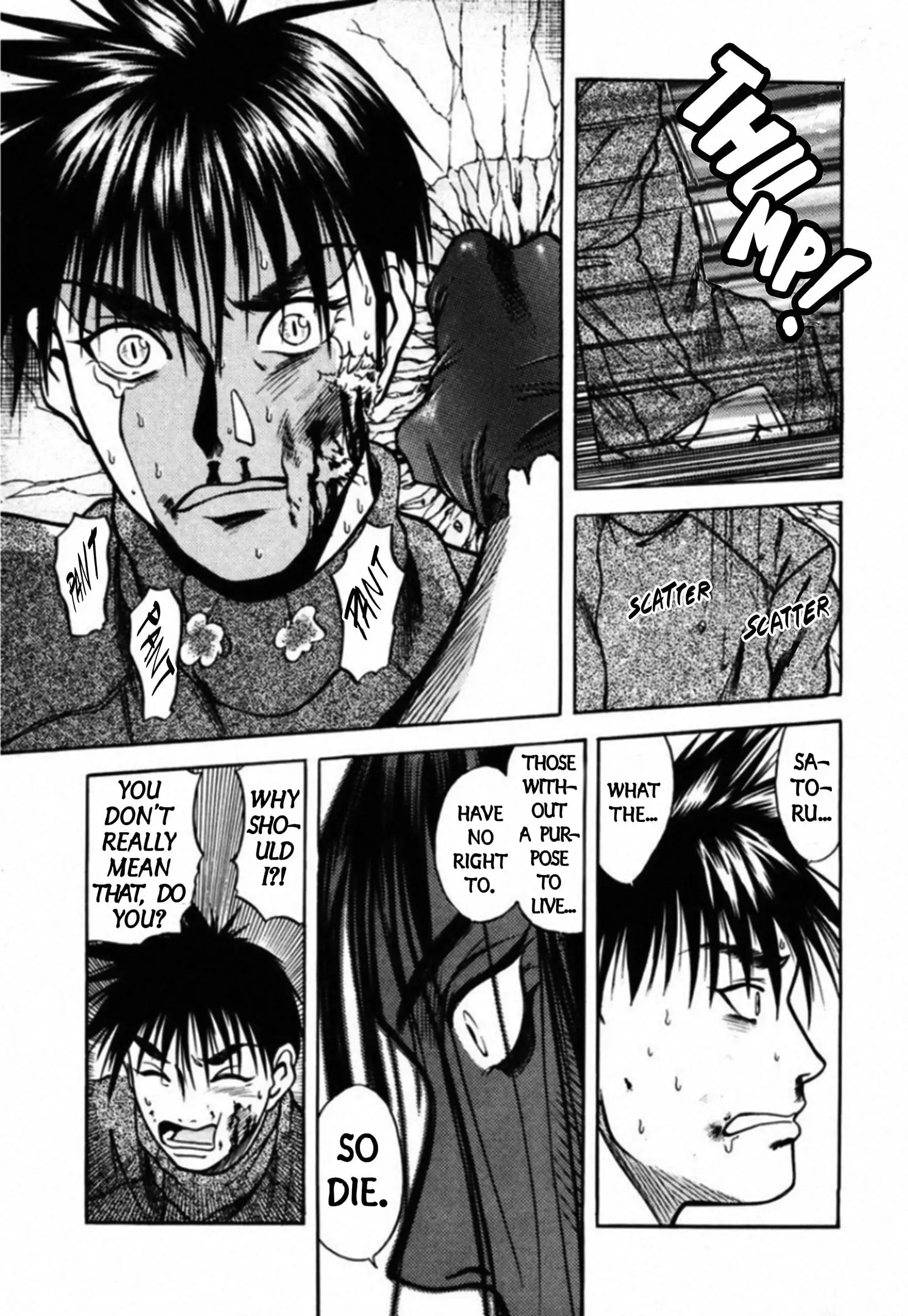 Read Kakeru Manga Online