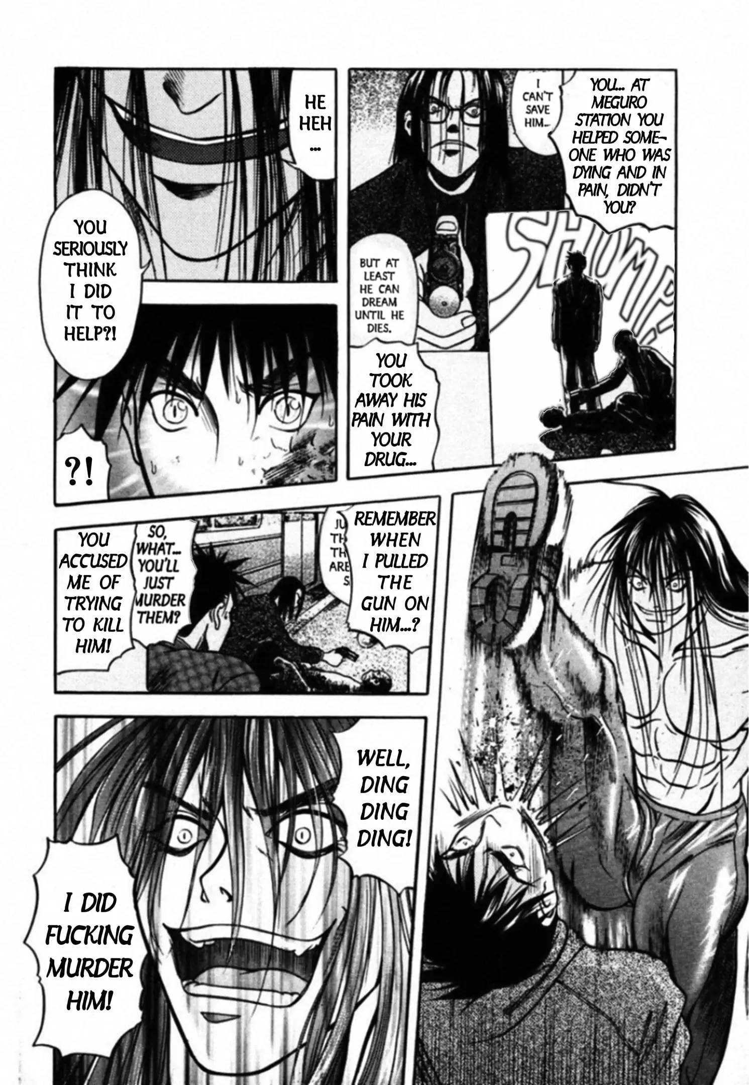 Read Kakeru Manga Online