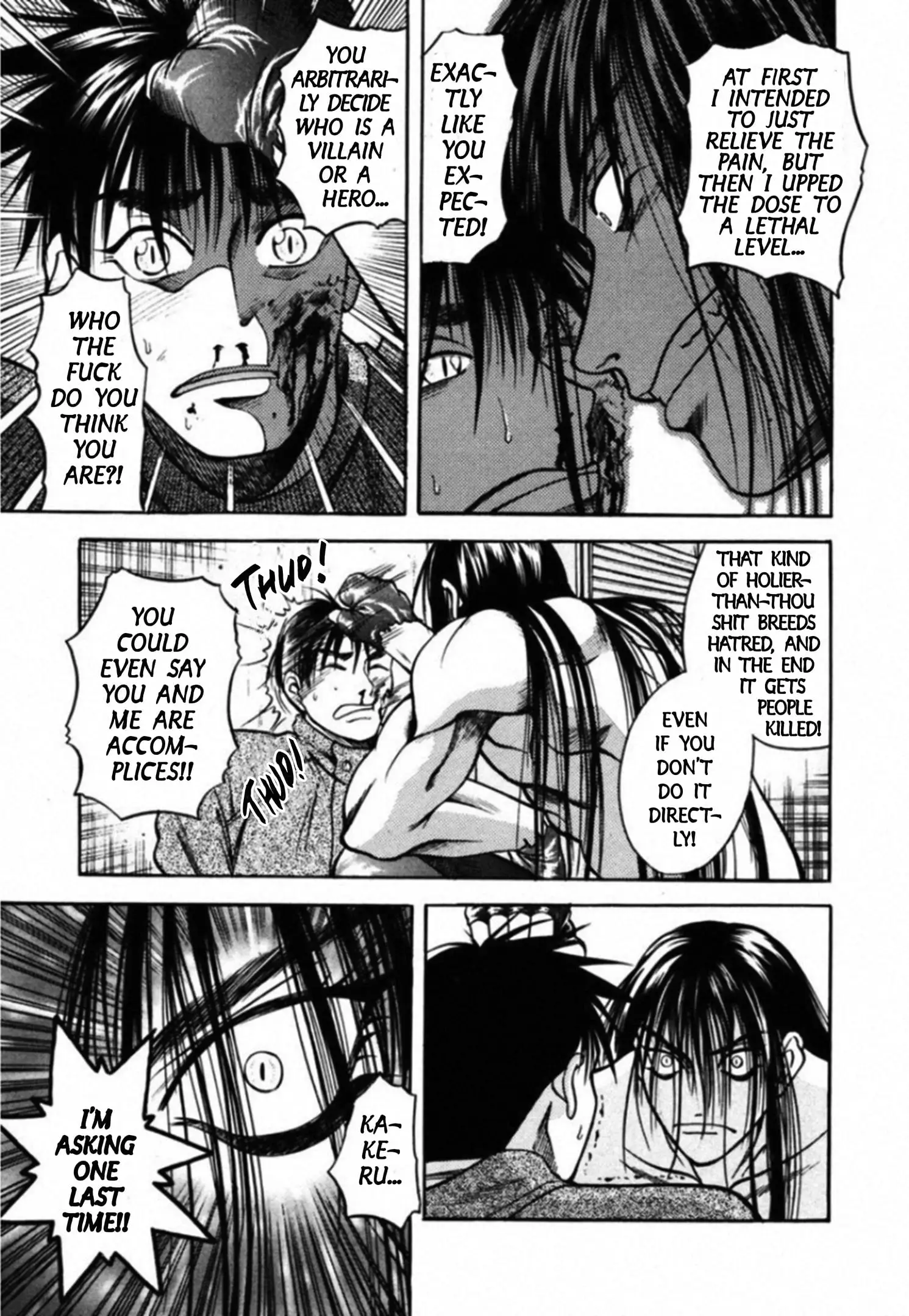 Read Kakeru Manga Online