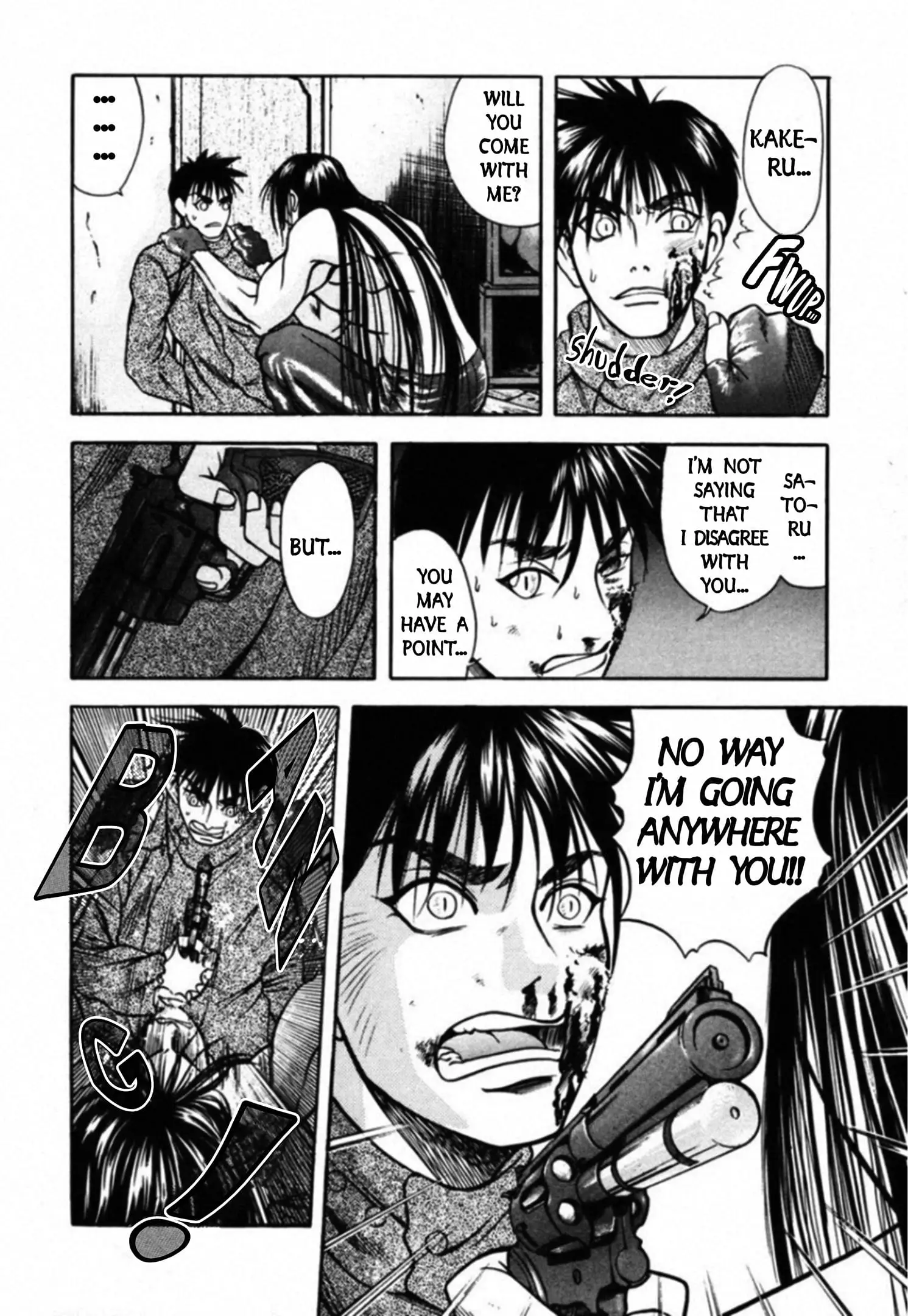 Read Kakeru Manga Online