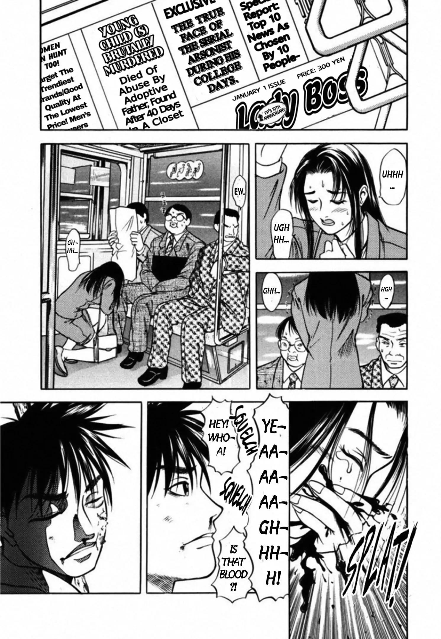 Read Kakeru Manga Online