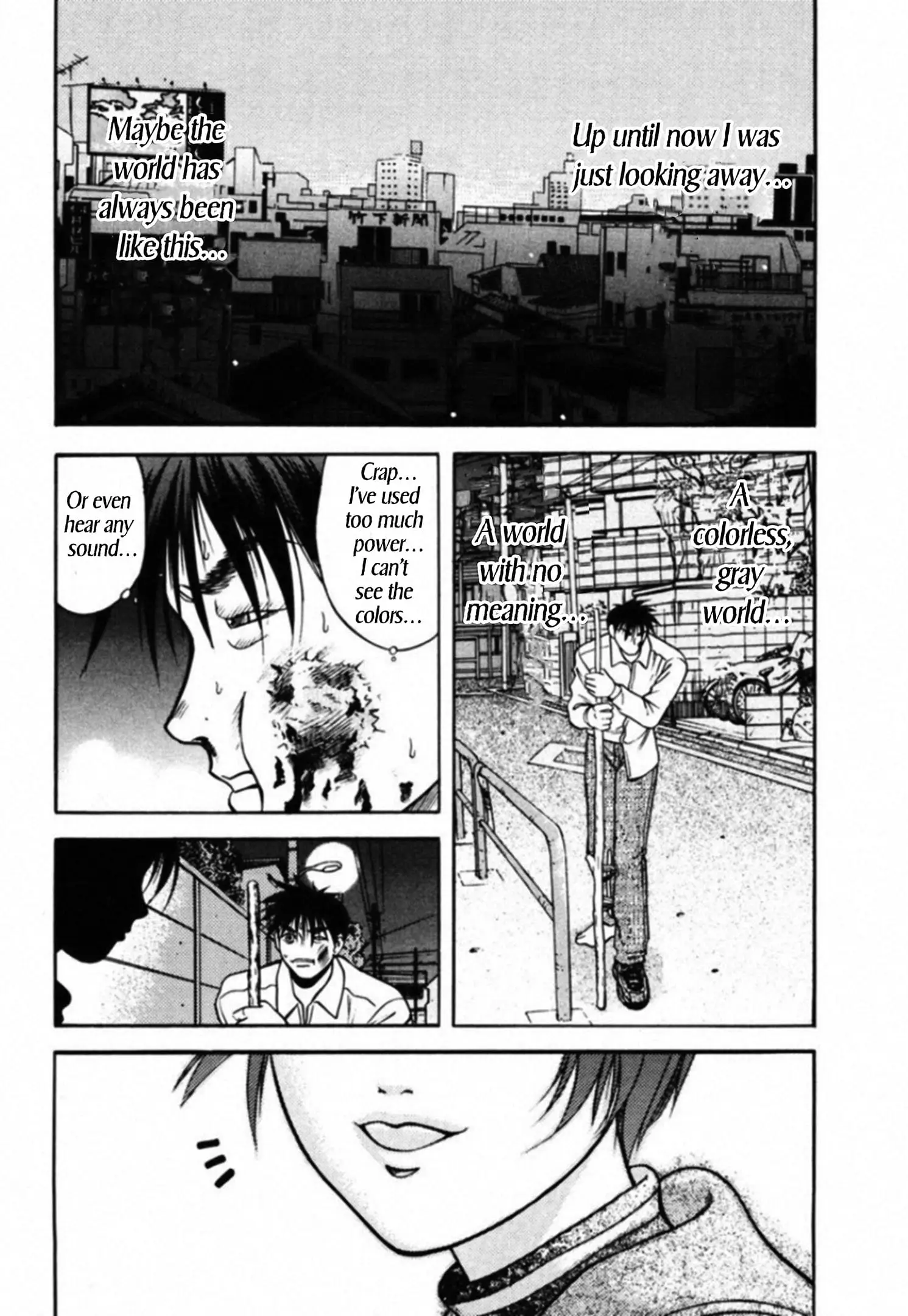 Read Kakeru Manga Online