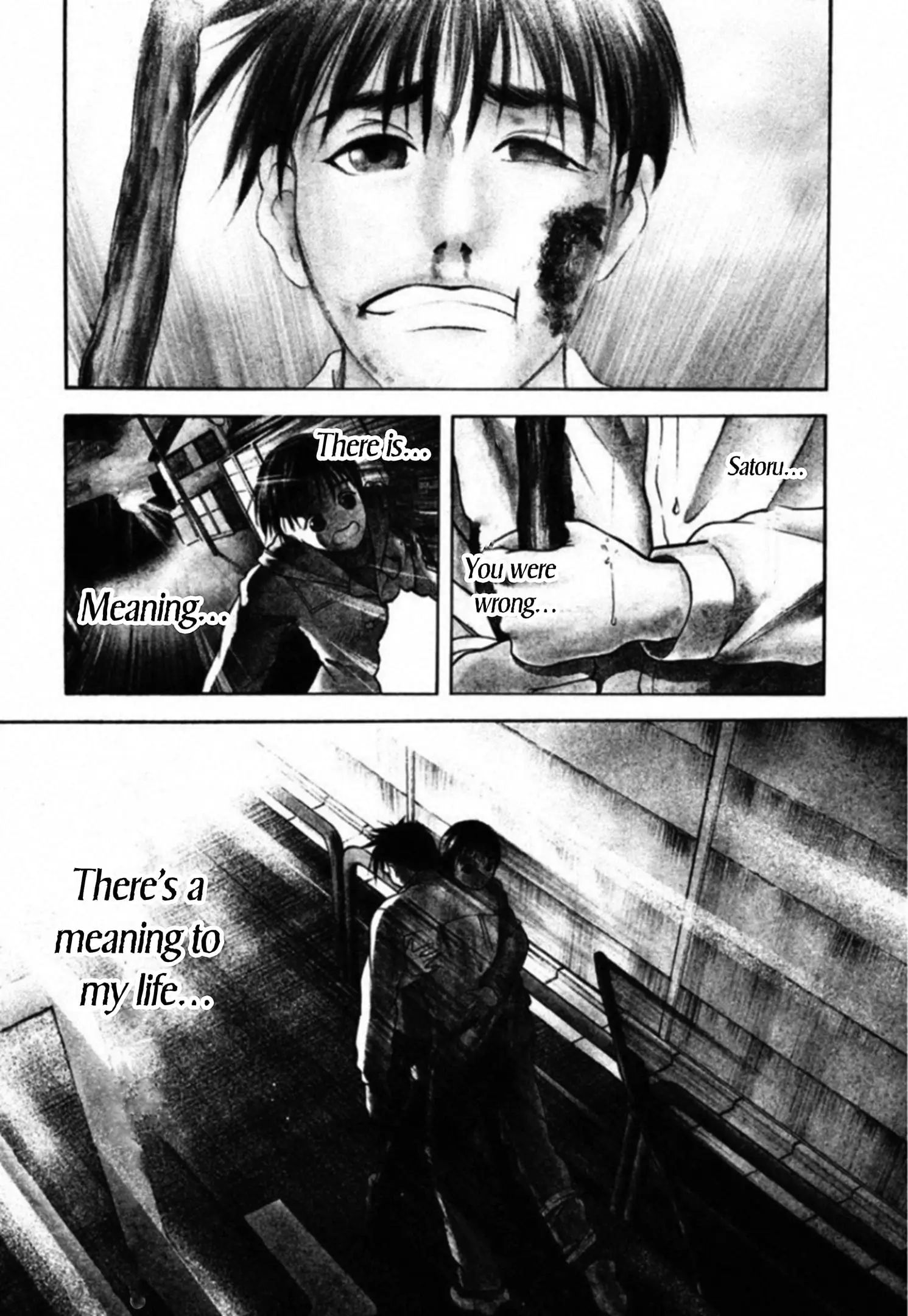 Read Kakeru Manga Online