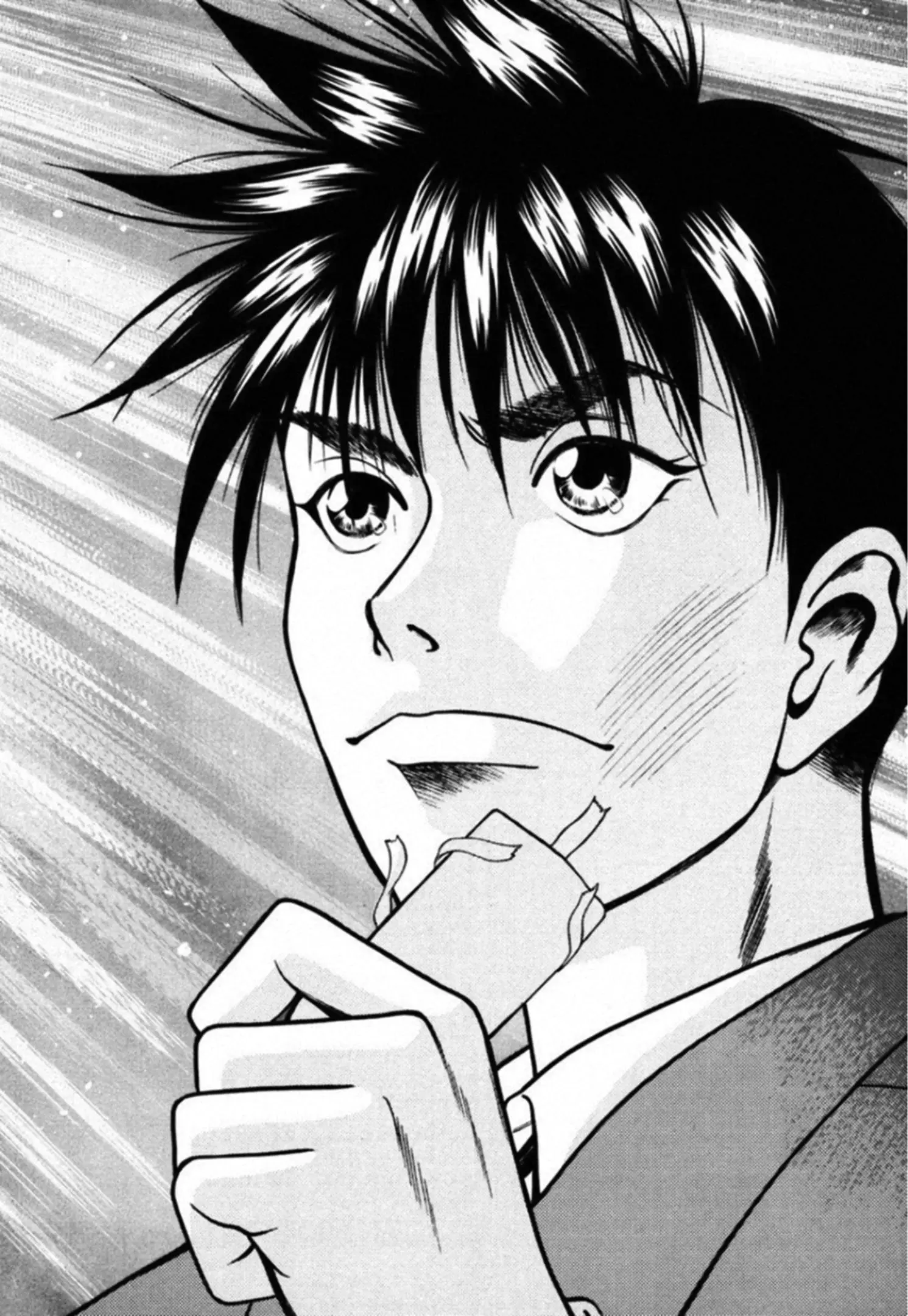 Read Kakeru Manga Online