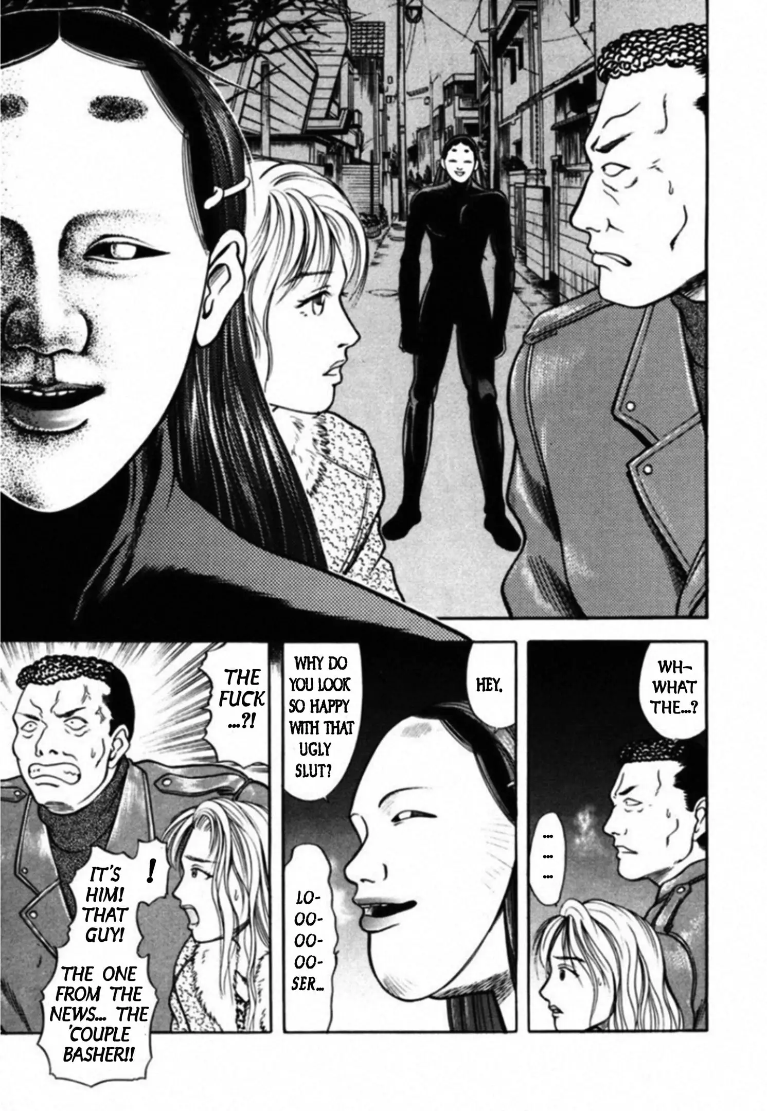 Read Kakeru Manga Online