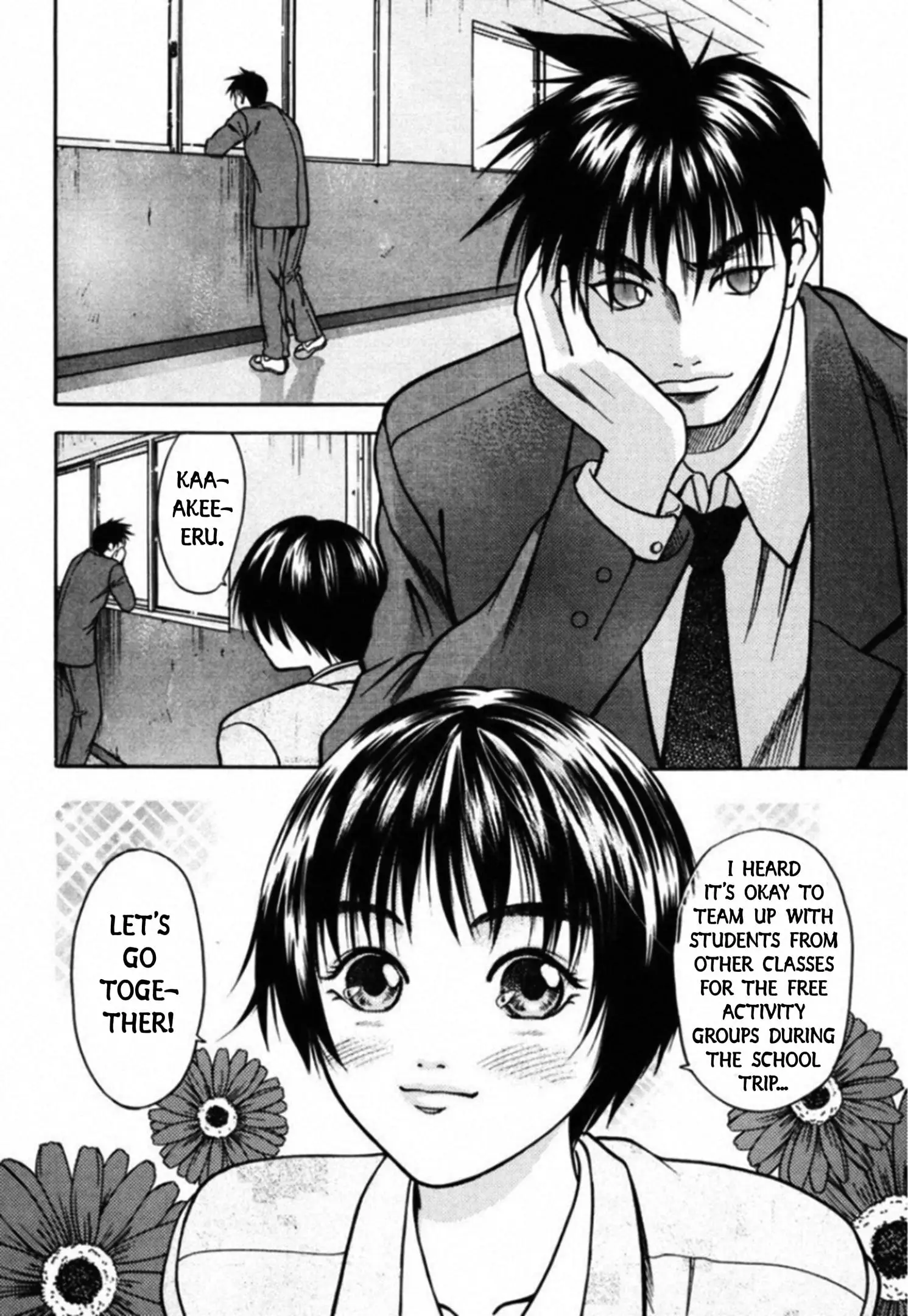 Read Kakeru Manga Online