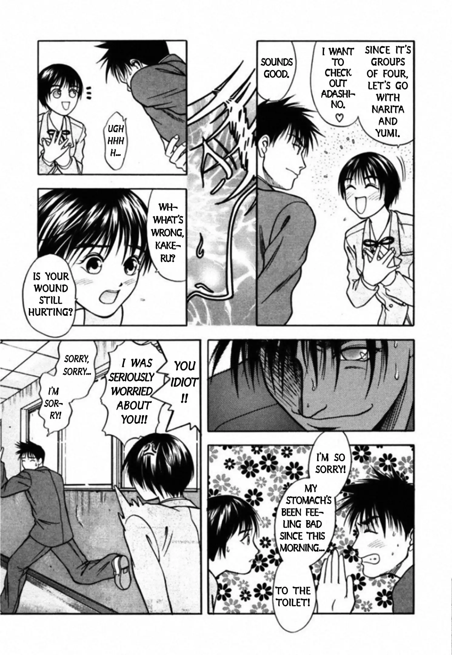Read Kakeru Manga Online