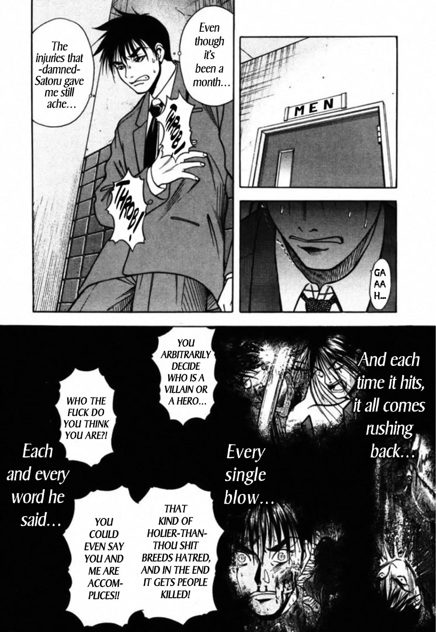 Read Kakeru Manga Online