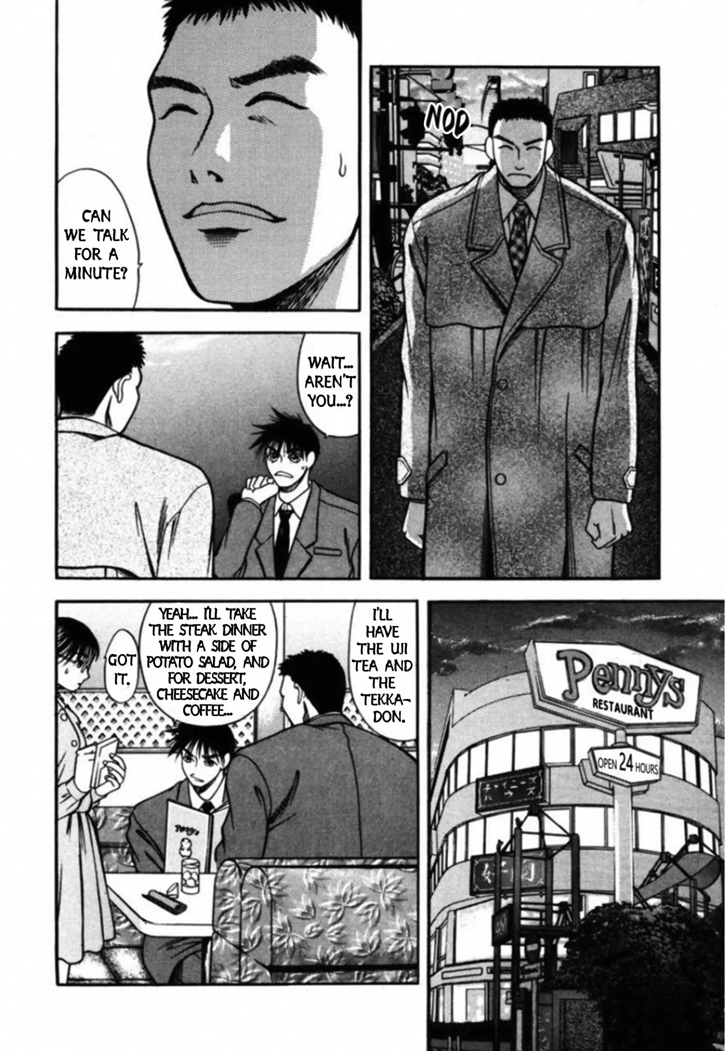 Read Kakeru Manga Online